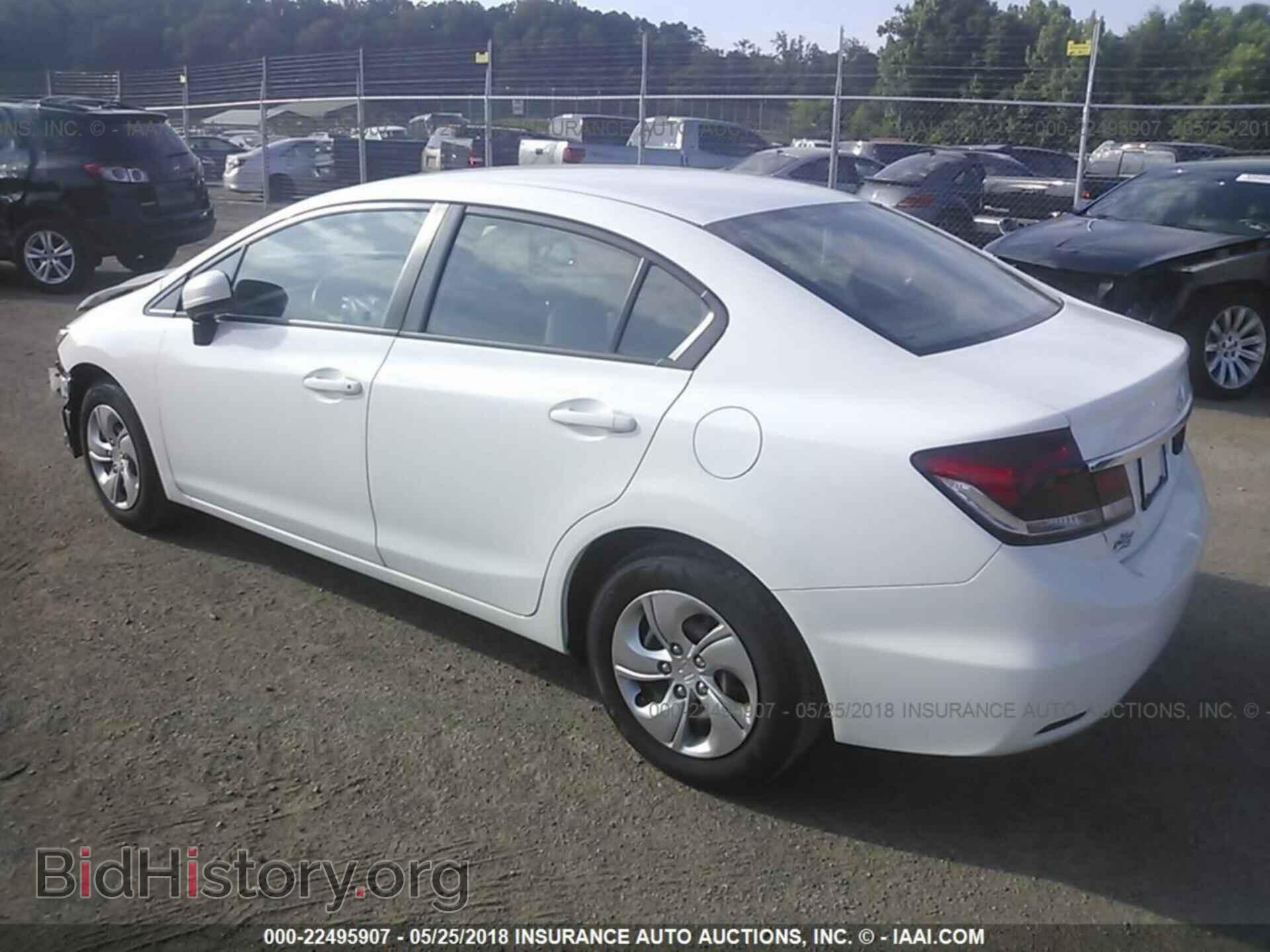 2014 Honda Civic - VIN: 19XFB2F57EE008792 - Фото 3