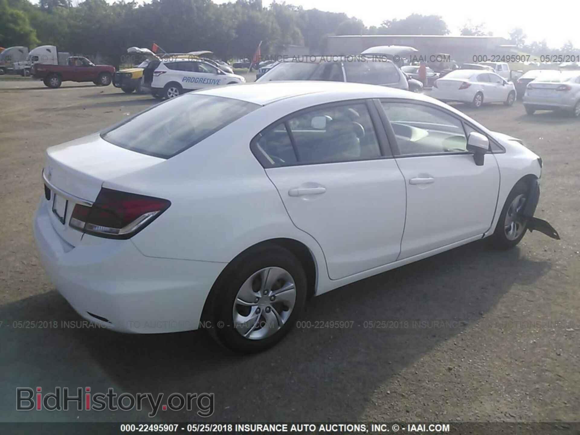 2014 Honda Civic - VIN: 19XFB2F57EE008792 - Фото 4
