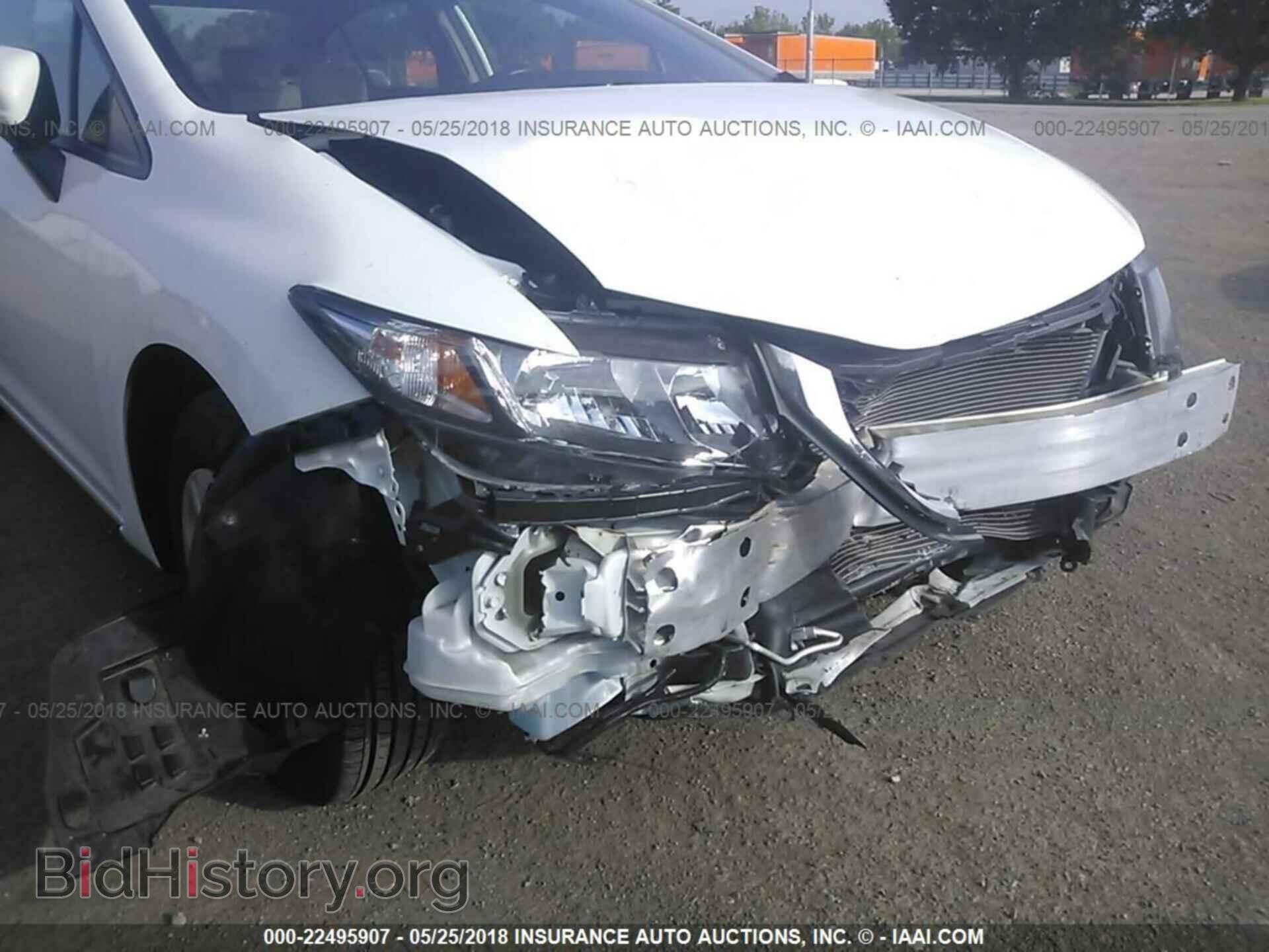 2014 Honda Civic - VIN: 19XFB2F57EE008792 - Фото 6