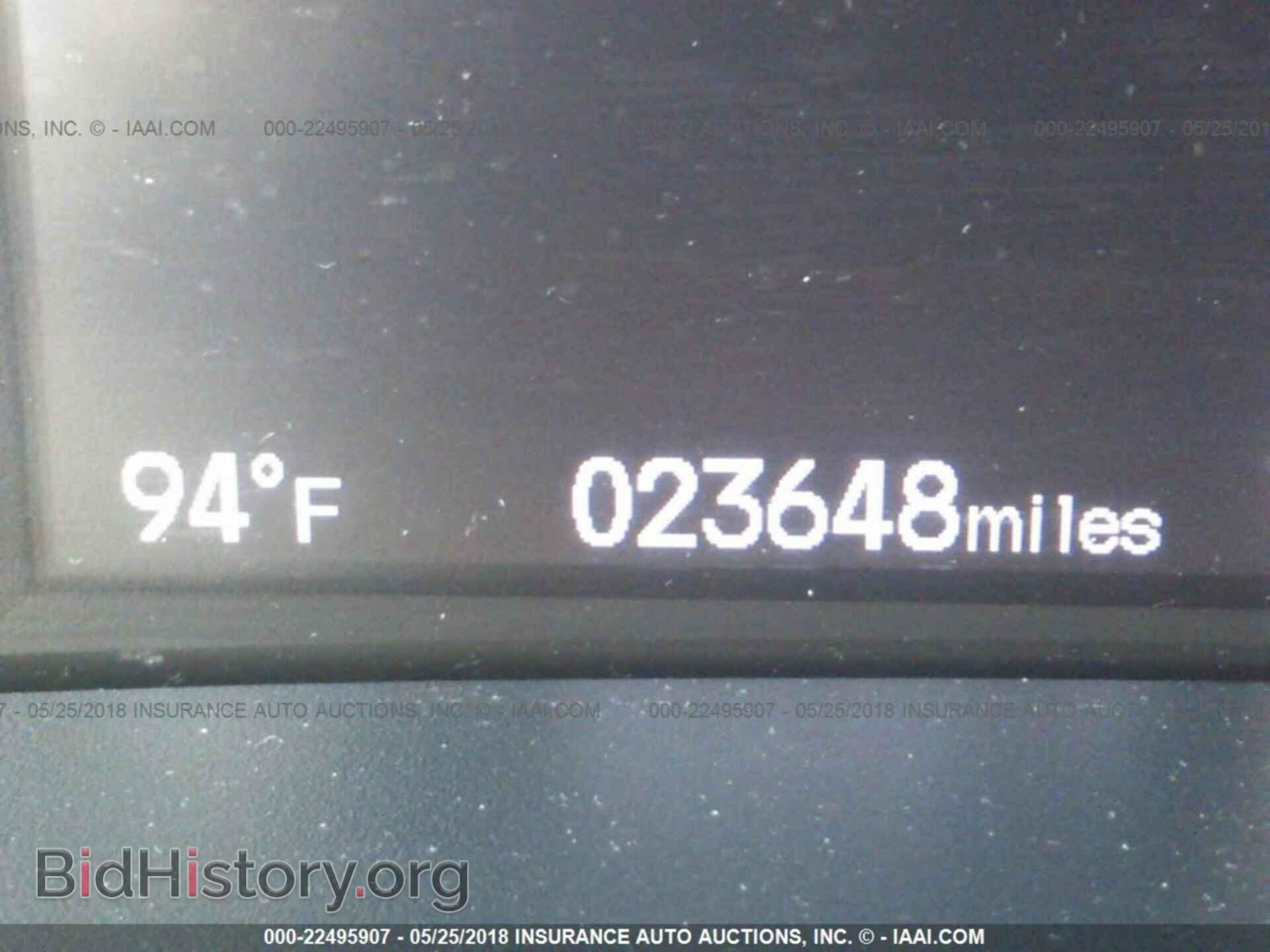 2014 Honda Civic - VIN: 19XFB2F57EE008792 - Фото 7