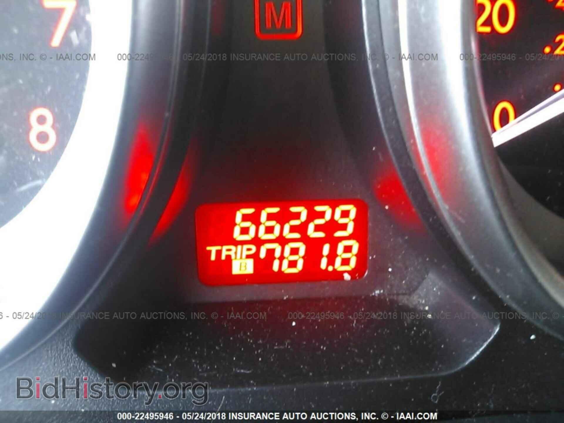 2012 Mazda Cx-9 - VIN: JM3TB2CA2C0348434 - Photo 7