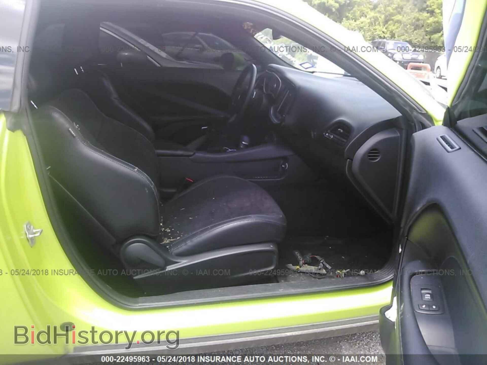2015 Dodge Challenger - VIN: 2C3CDZFJXFH718282 - Фото 5