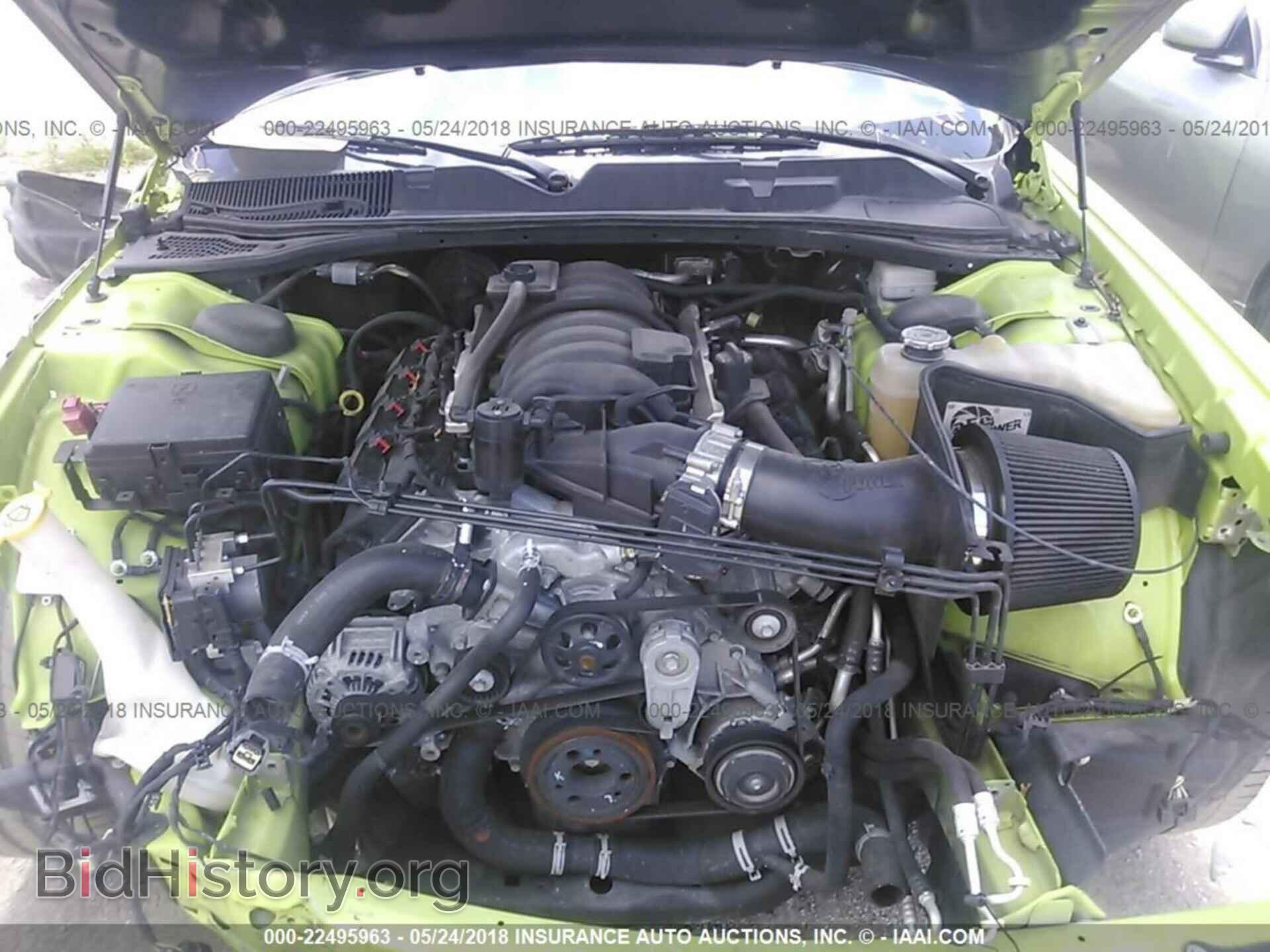 2015 Dodge Challenger - VIN: 2C3CDZFJXFH718282 - Фото 10