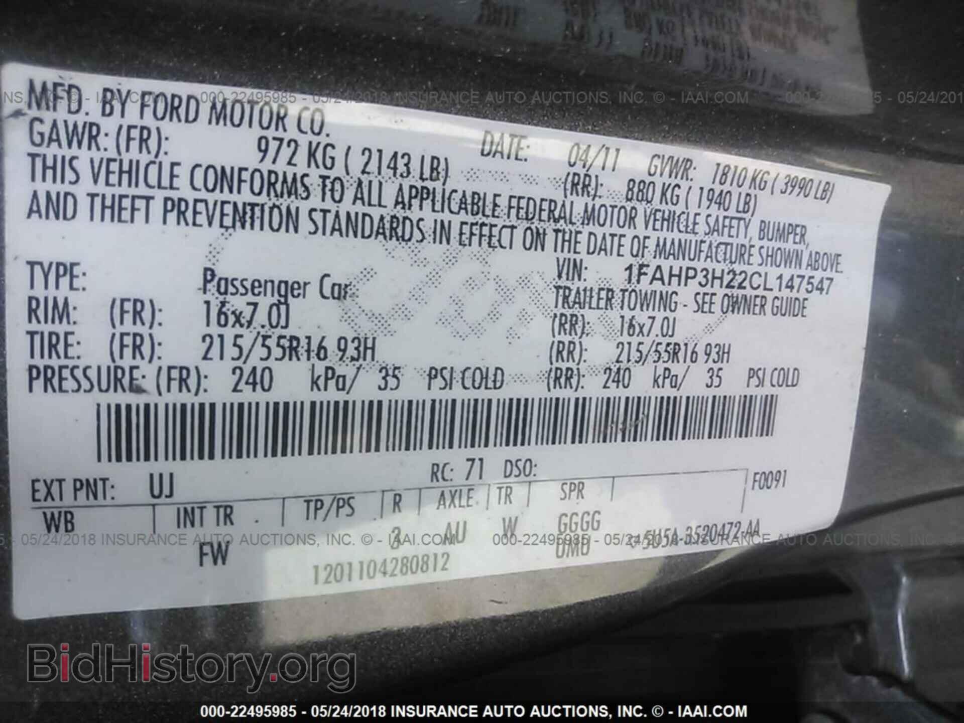 2012 Ford Focus - VIN: 1FAHP3H22CL147547 - Photo 9