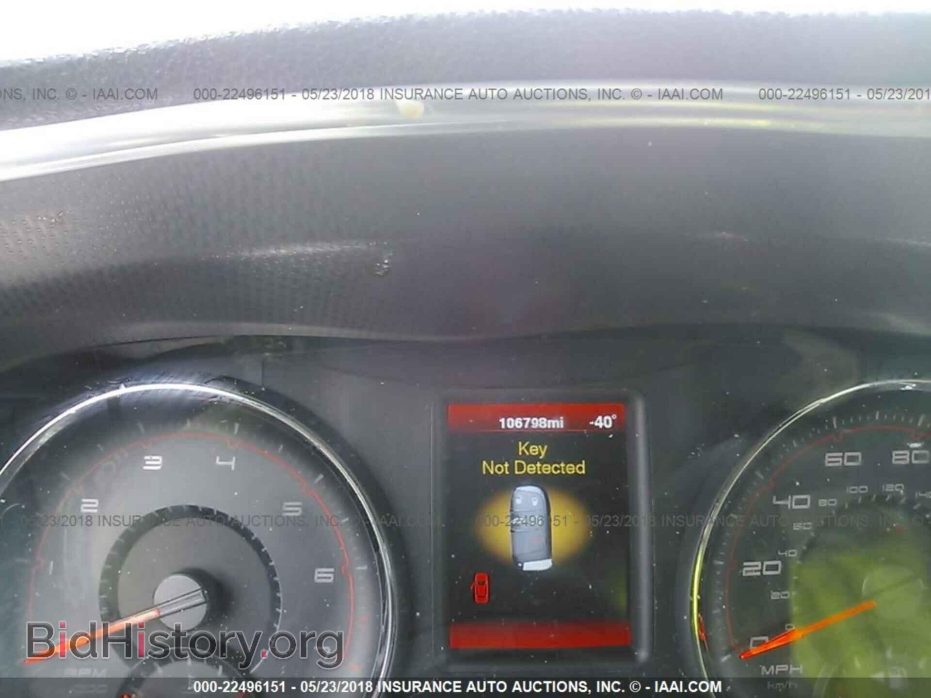2012 Dodge Charger - VIN: 2C3CDXBG4CH218094 - Фото 7