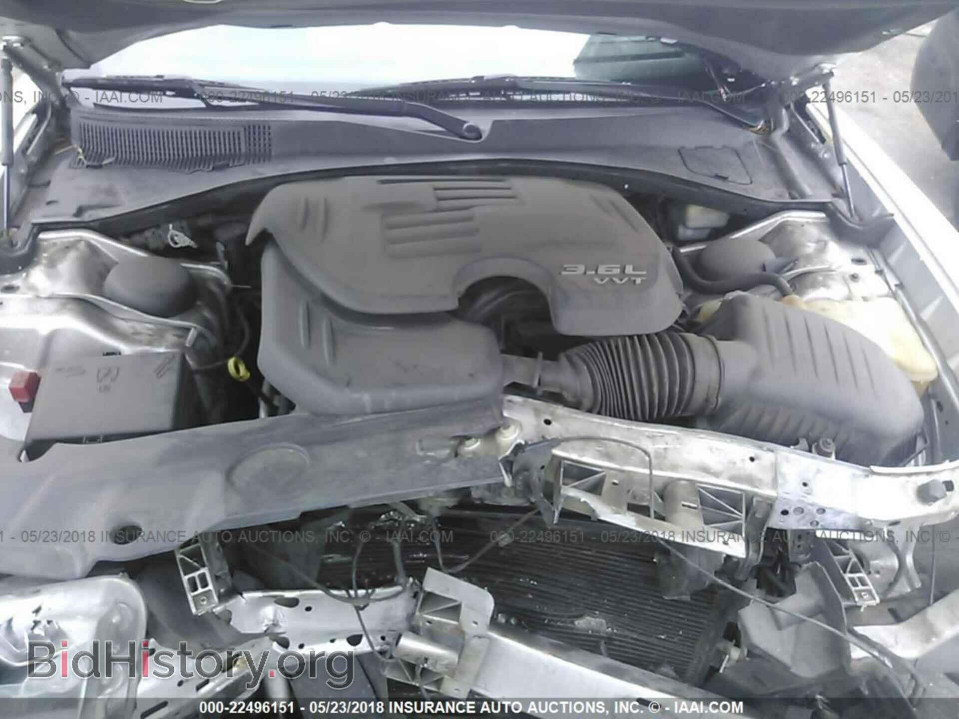 2012 Dodge Charger - VIN: 2C3CDXBG4CH218094 - Фото 10