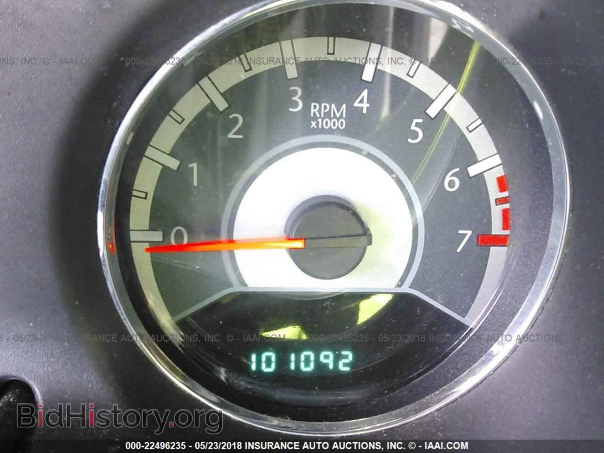 2013 Chrysler 200 - VIN: 1C3CCBBB0DN631682 - Photo 7