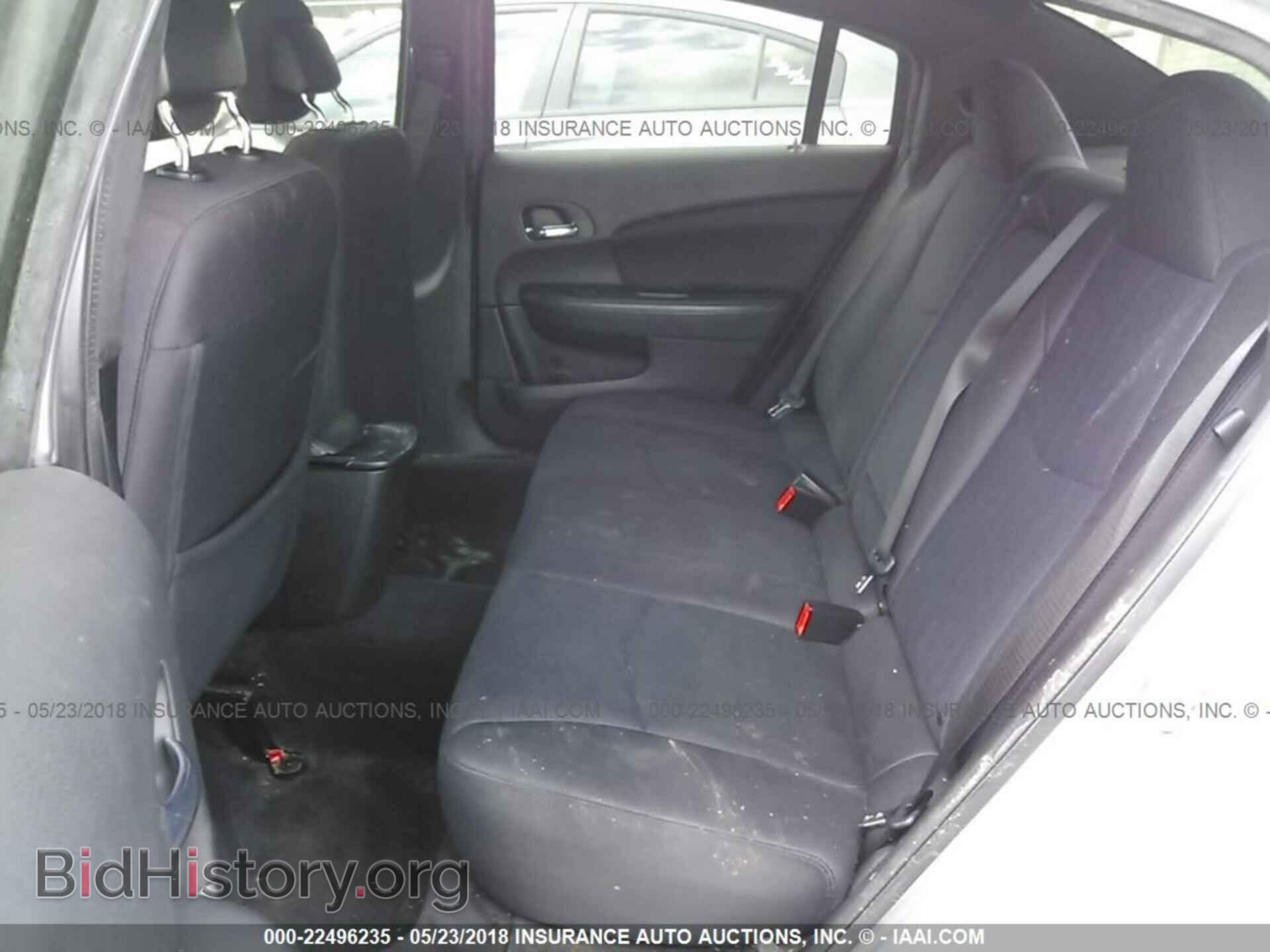 2013 Chrysler 200 - VIN: 1C3CCBBB0DN631682 - Photo 8