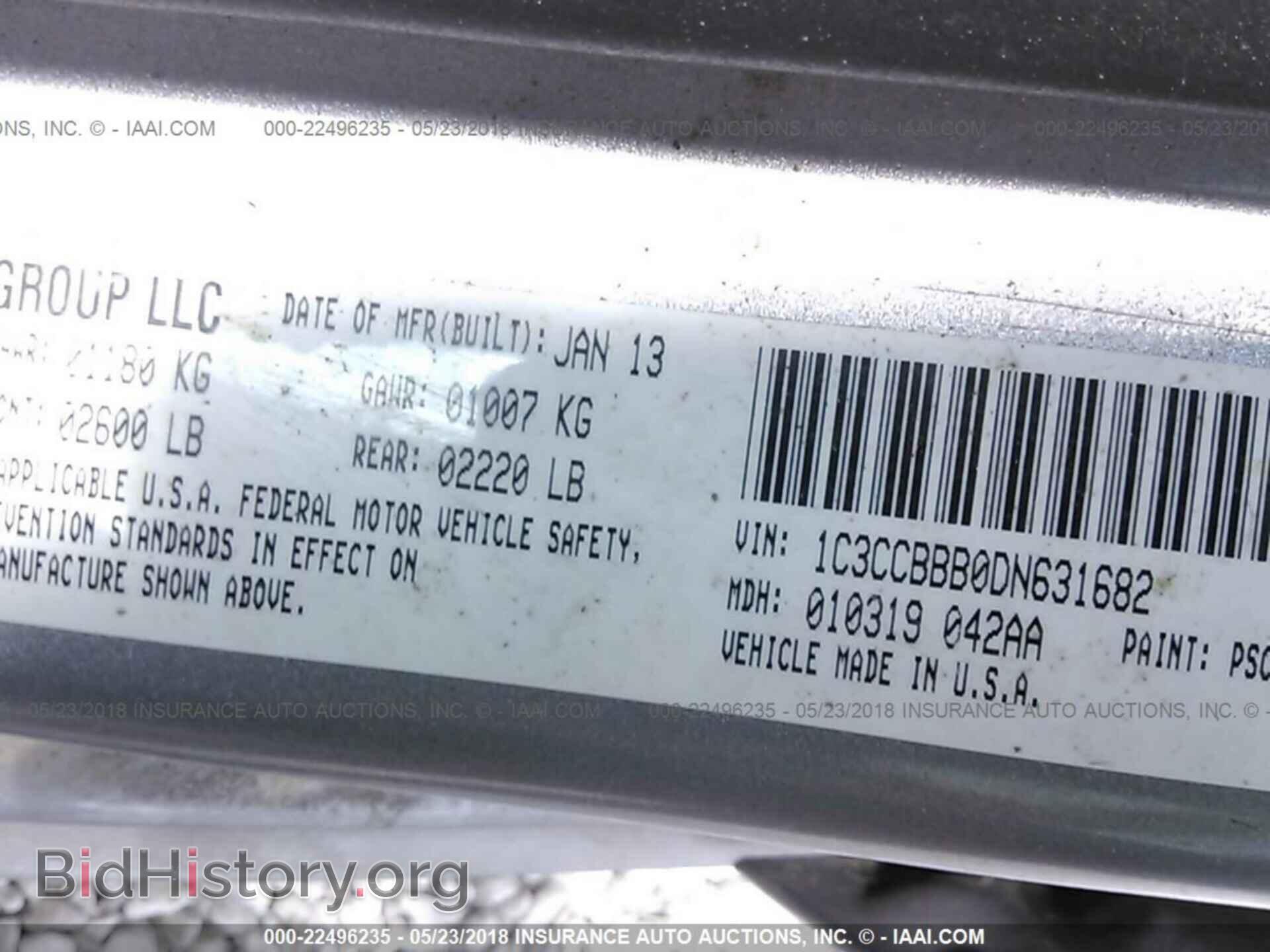 2013 Chrysler 200 - VIN: 1C3CCBBB0DN631682 - Photo 9