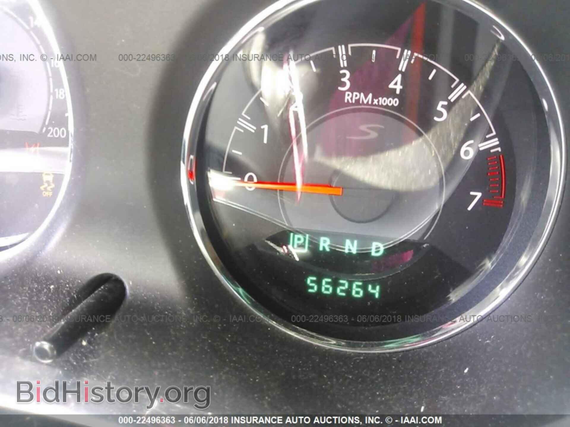 2013 Chrysler 200 - VIN: 1C3CCBCG8DN718921 - Photo 7