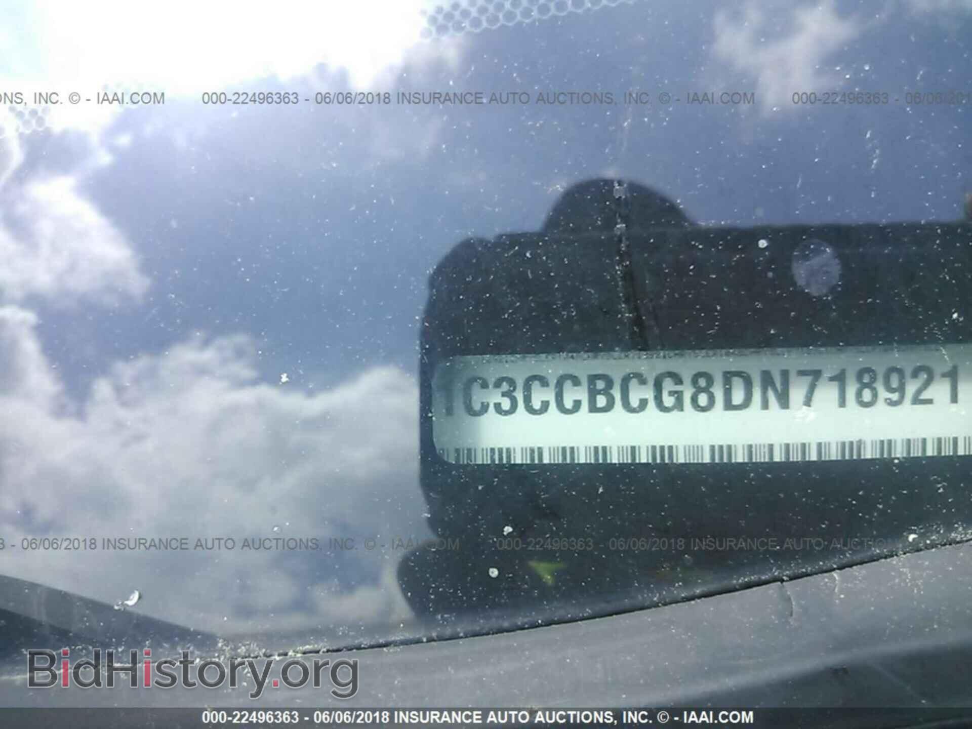 2013 Chrysler 200 - VIN: 1C3CCBCG8DN718921 - Photo 9