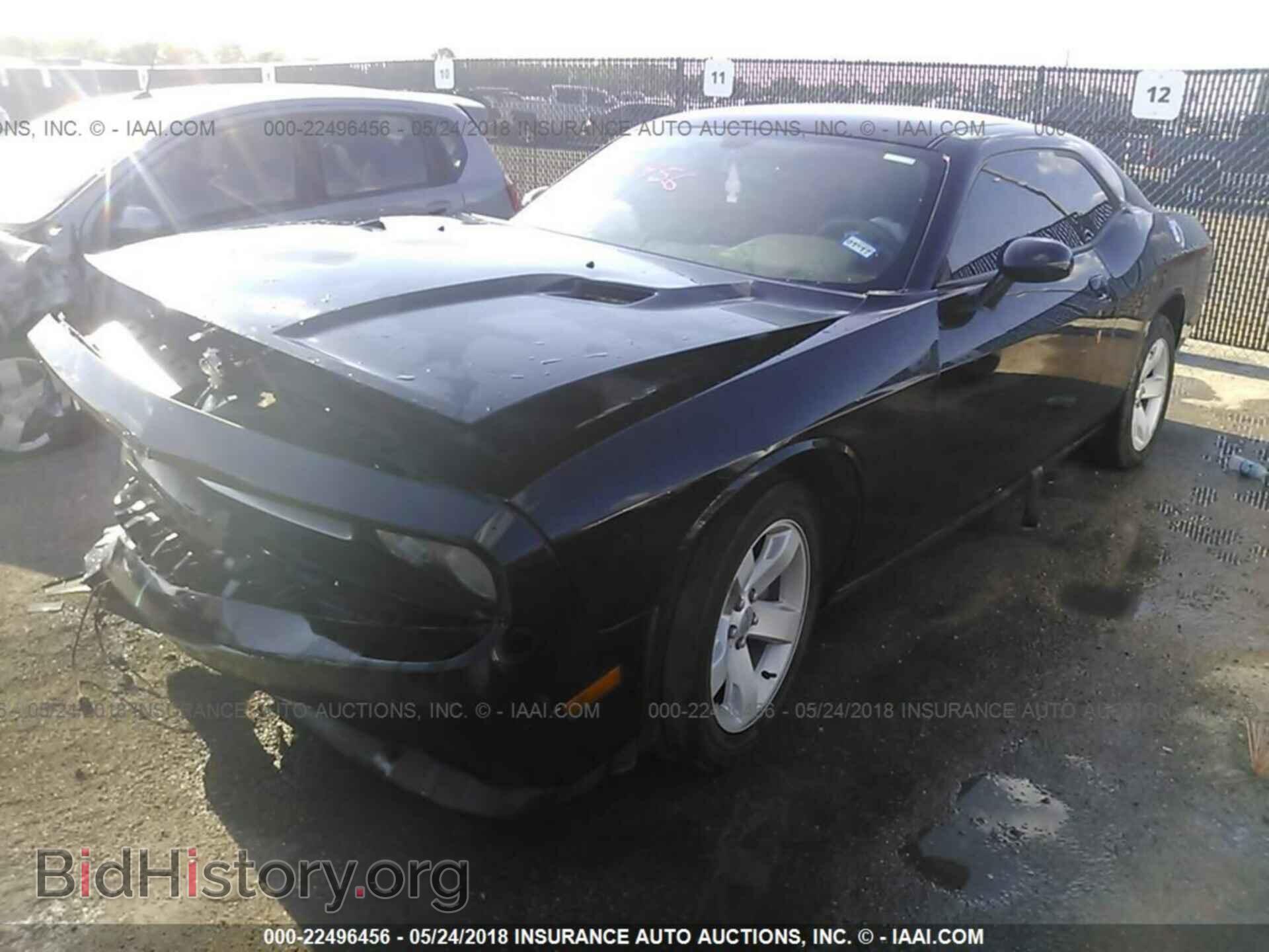 2014 Dodge Challenger - VIN: 2C3CDYAGXEH221267 - Фото 2