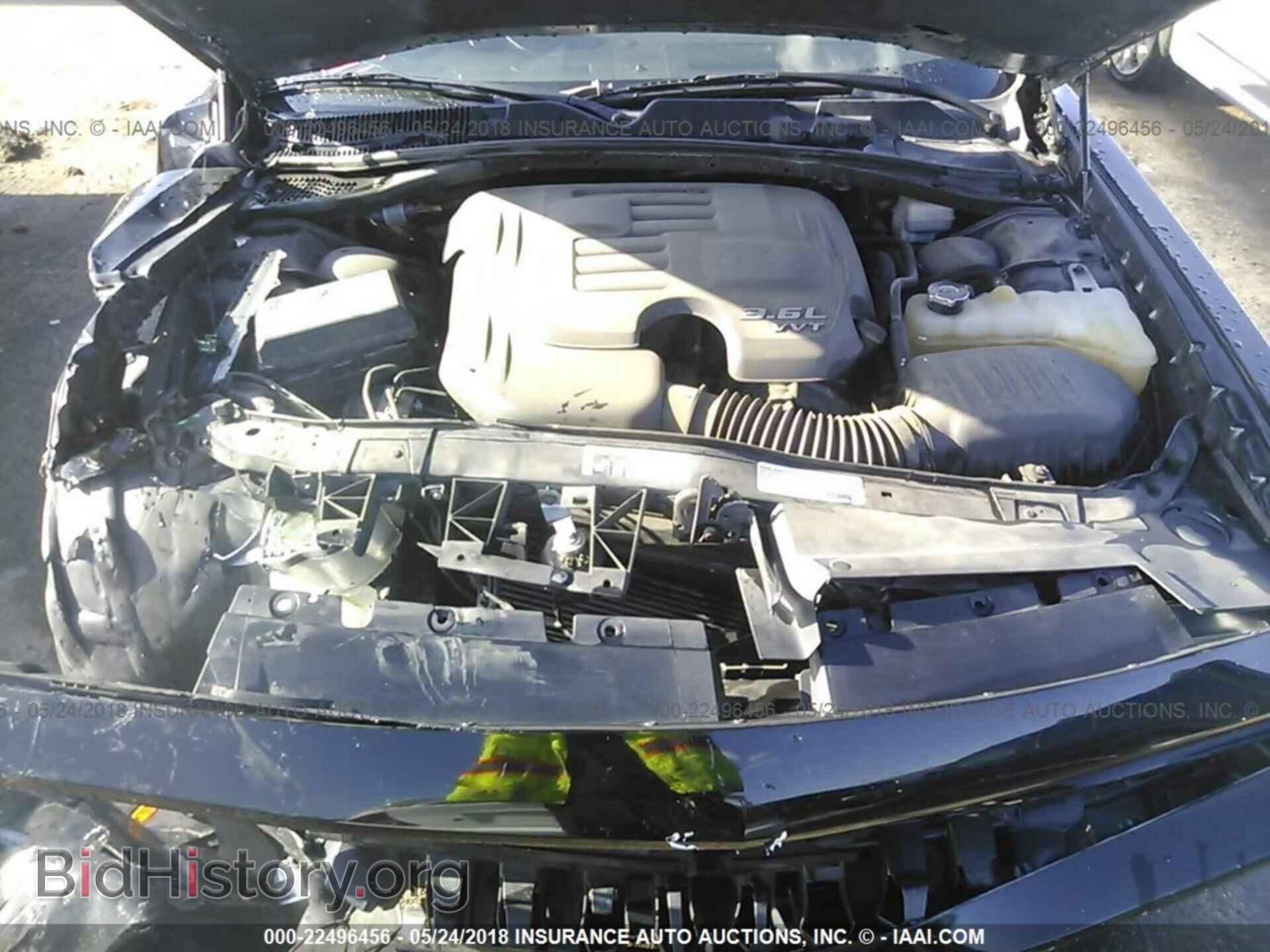 2014 Dodge Challenger - VIN: 2C3CDYAGXEH221267 - Фото 10