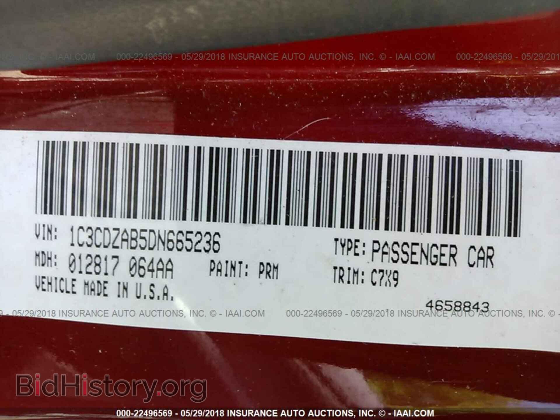 2013 Dodge Avenger - VIN: 1C3CDZAB5DN665236 - Photo 9