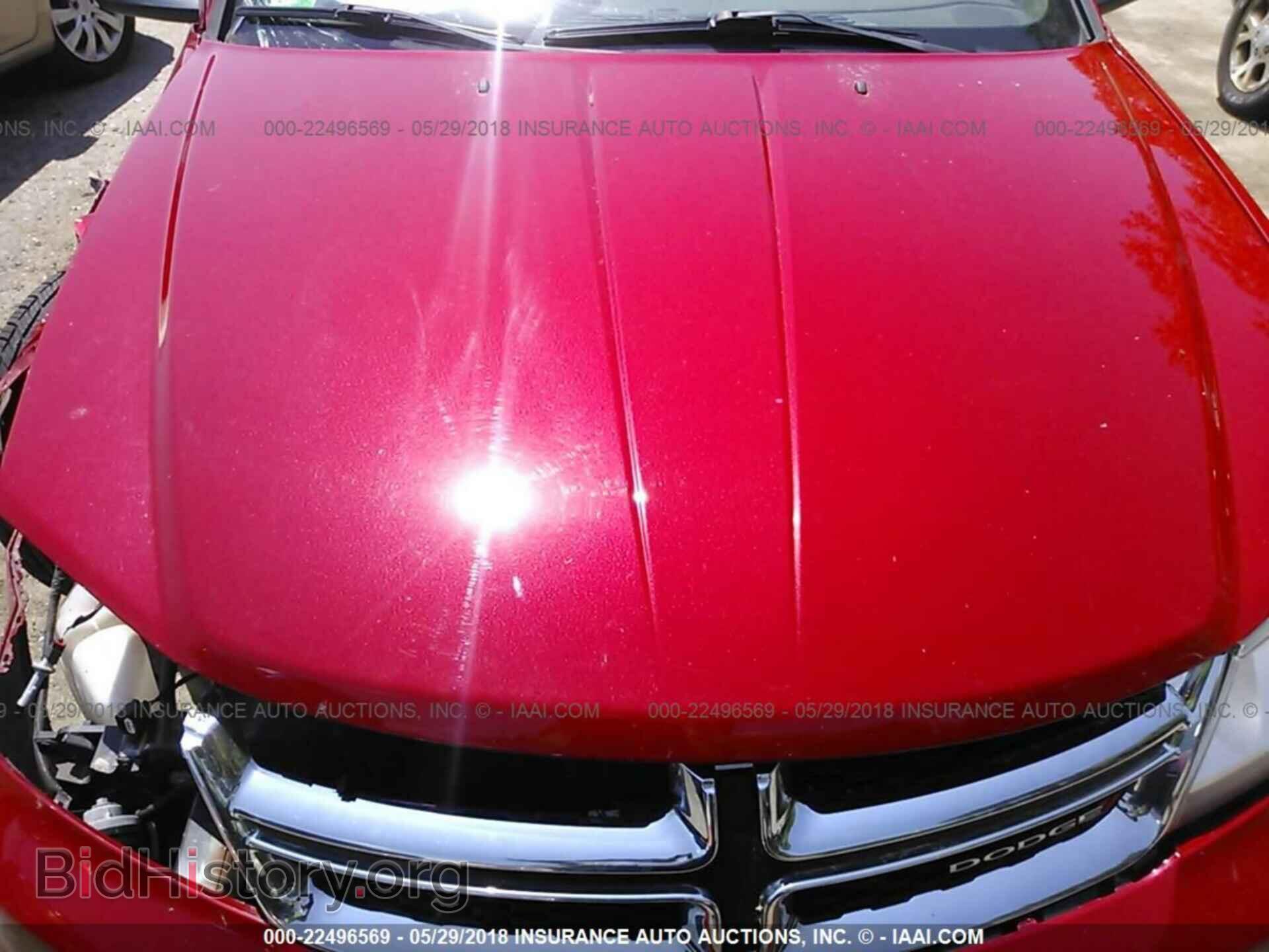 2013 Dodge Avenger - VIN: 1C3CDZAB5DN665236 - Photo 10