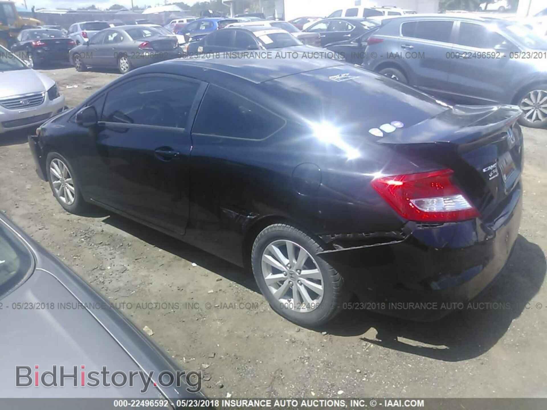 2012 HONDA CIVIC - VIN: 2HGFG3B8XCH521030 - Фото 3