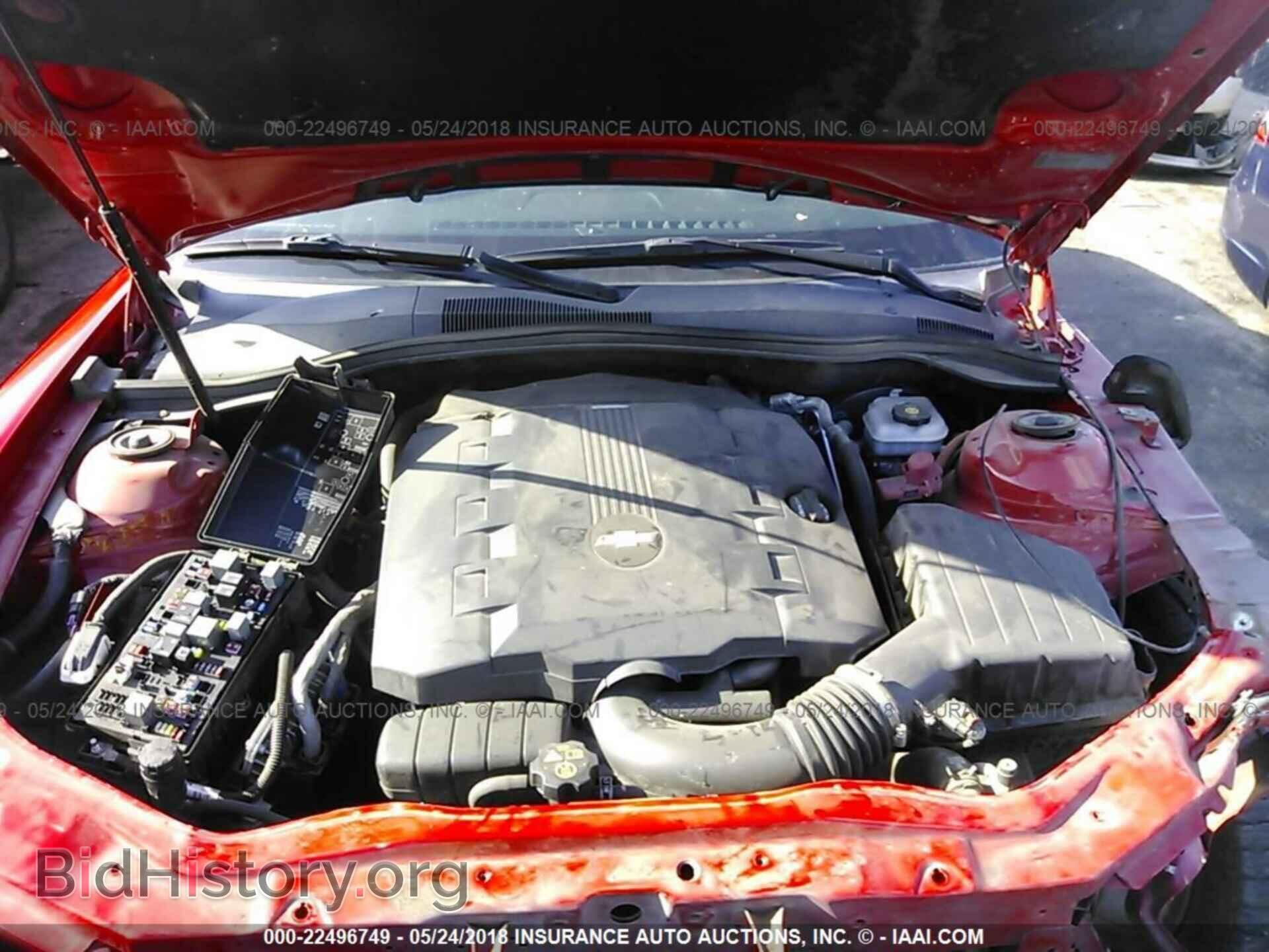 2013 Chevrolet Camaro - VIN: 2G1FE1E38D9124980 - Фото 10