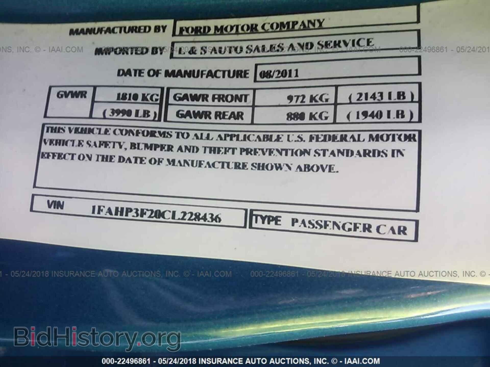 2012 Ford Focus - VIN: 1FAHP3F20CL228436 - Photo 9