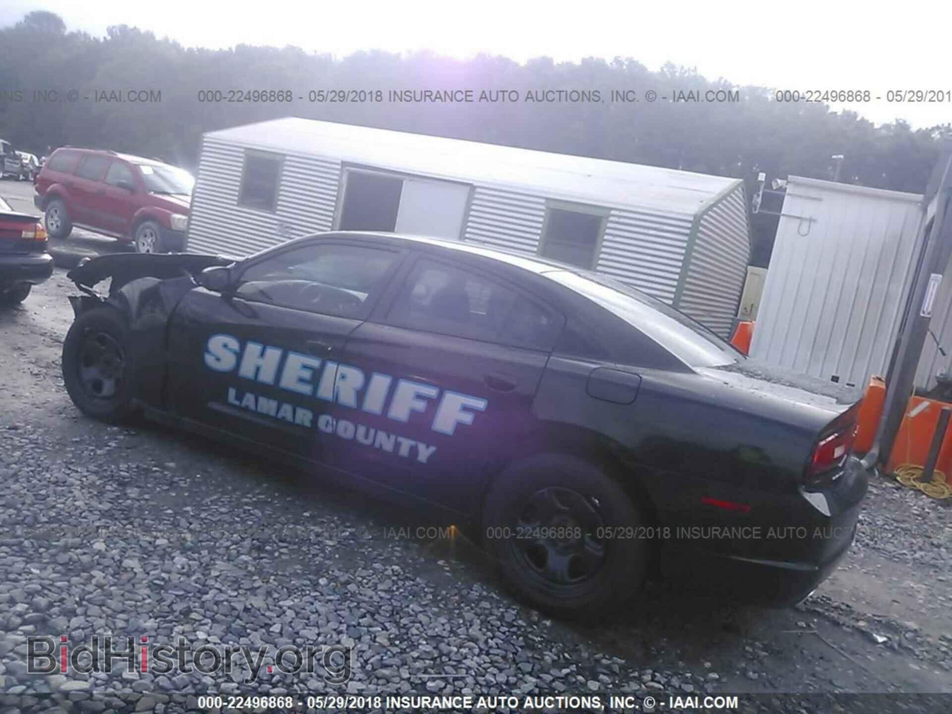 2012 Dodge Charger - VIN: 2C3CDXAT1CH226488 - Фото 3