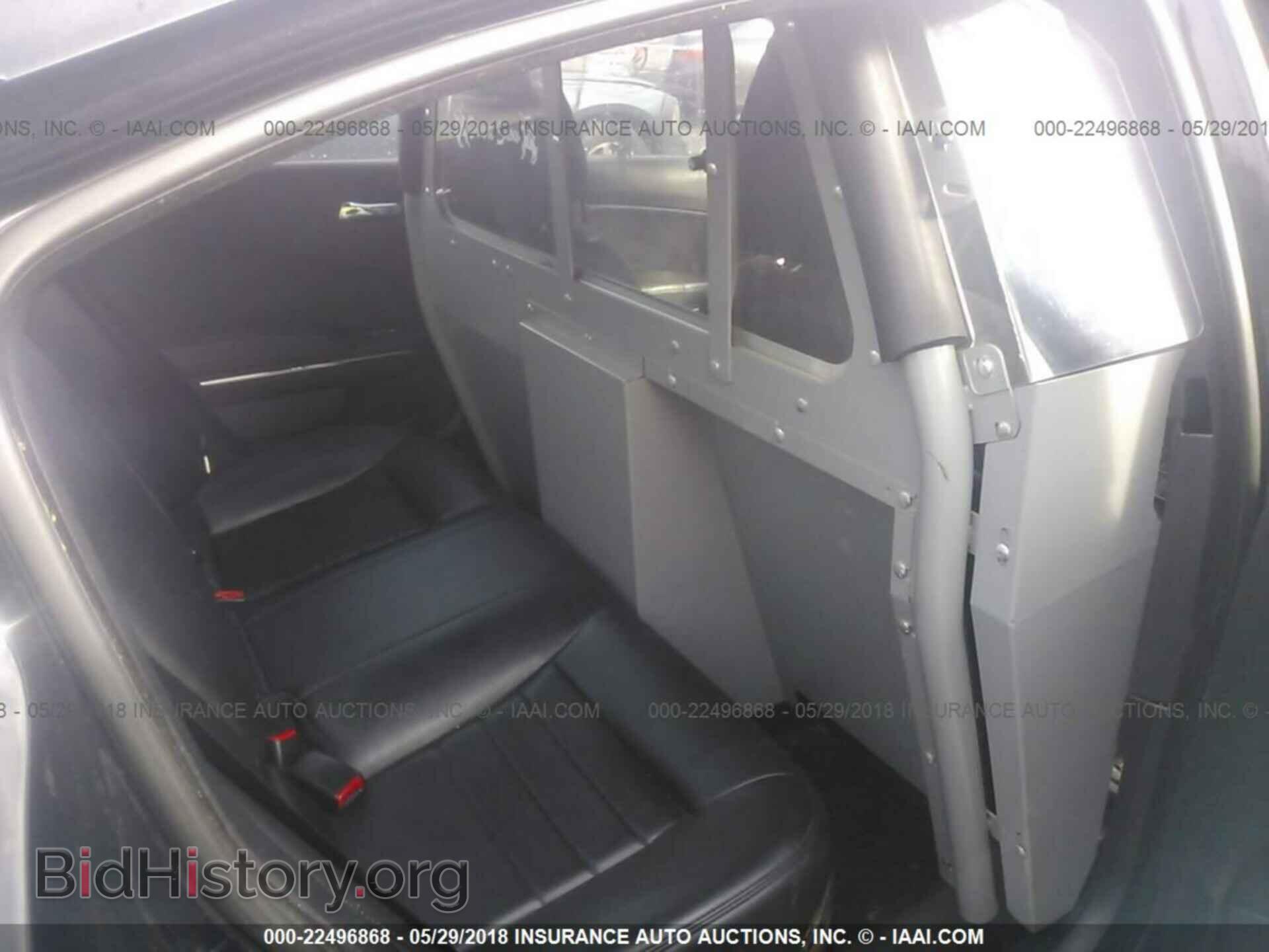 2012 Dodge Charger - VIN: 2C3CDXAT1CH226488 - Фото 8