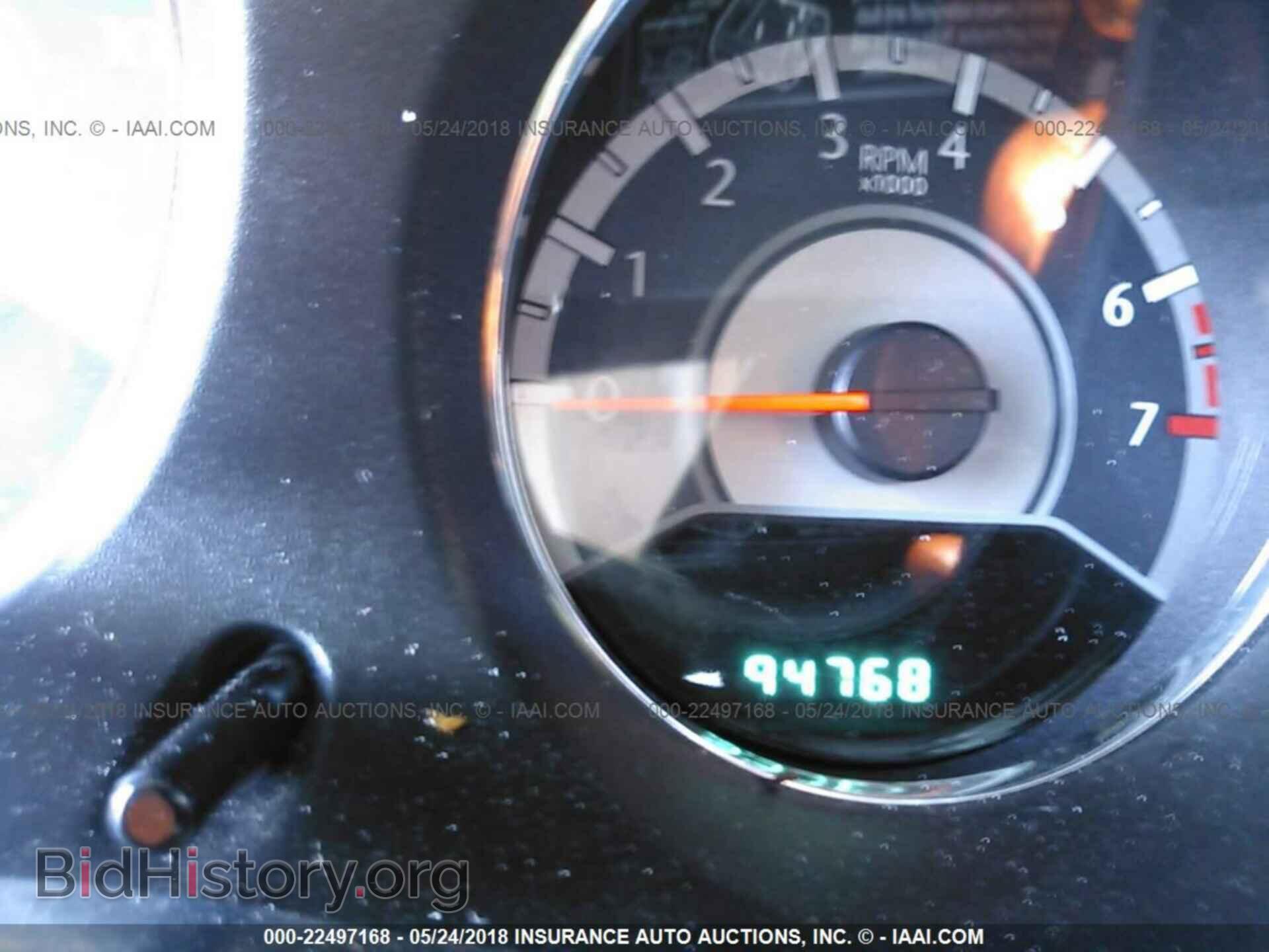 2013 Chrysler 200 - VIN: 1C3CCBBG0DN703265 - Фото 7