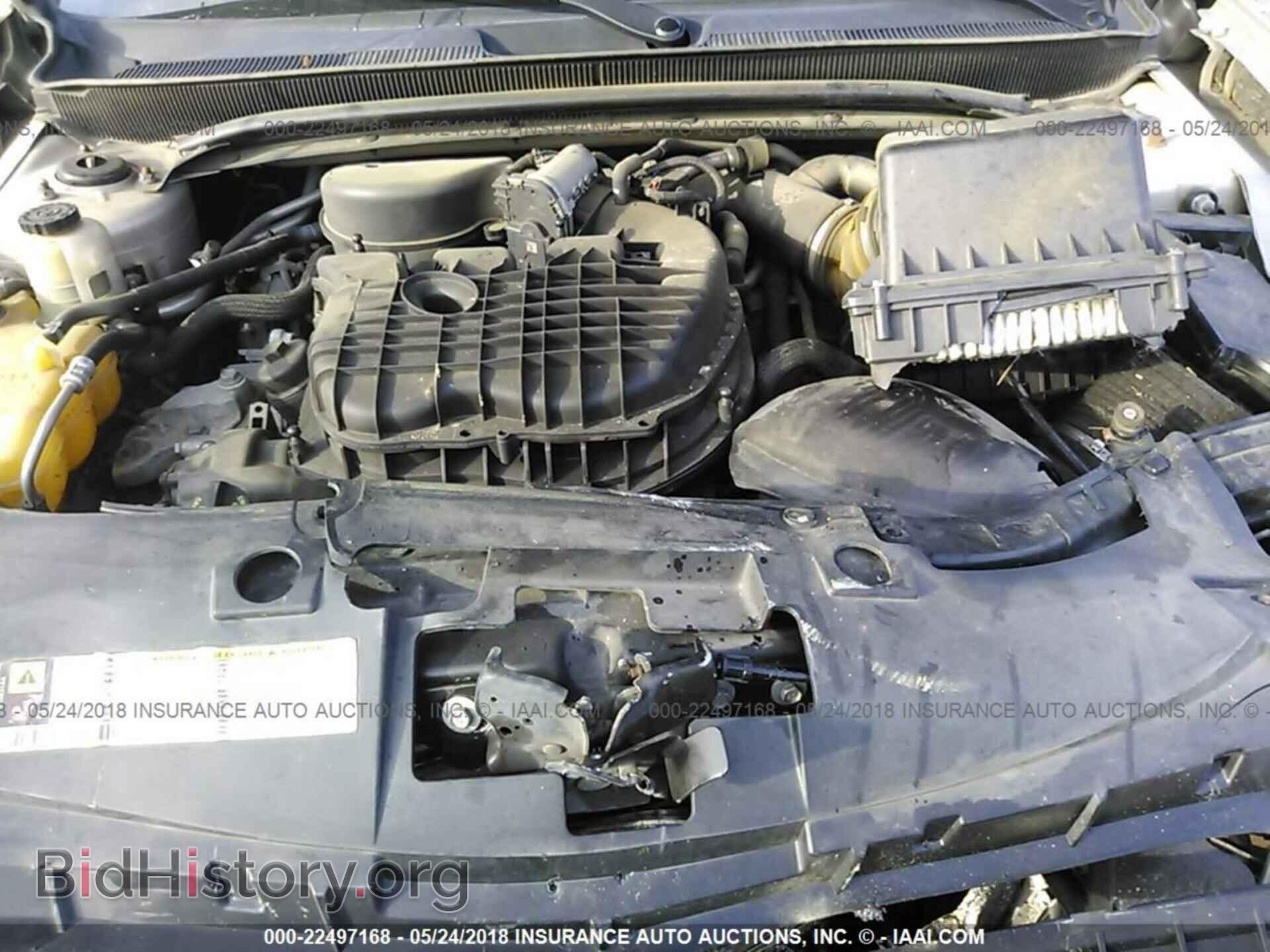 2013 Chrysler 200 - VIN: 1C3CCBBG0DN703265 - Фото 10