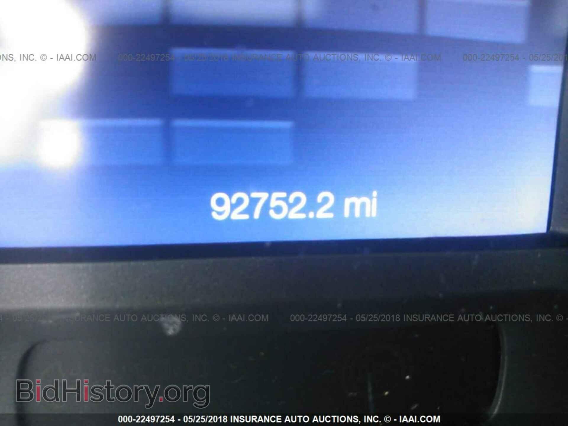 2014 Ford Edge - VIN: 2FMDK3GC2EBB20834 - Фото 7
