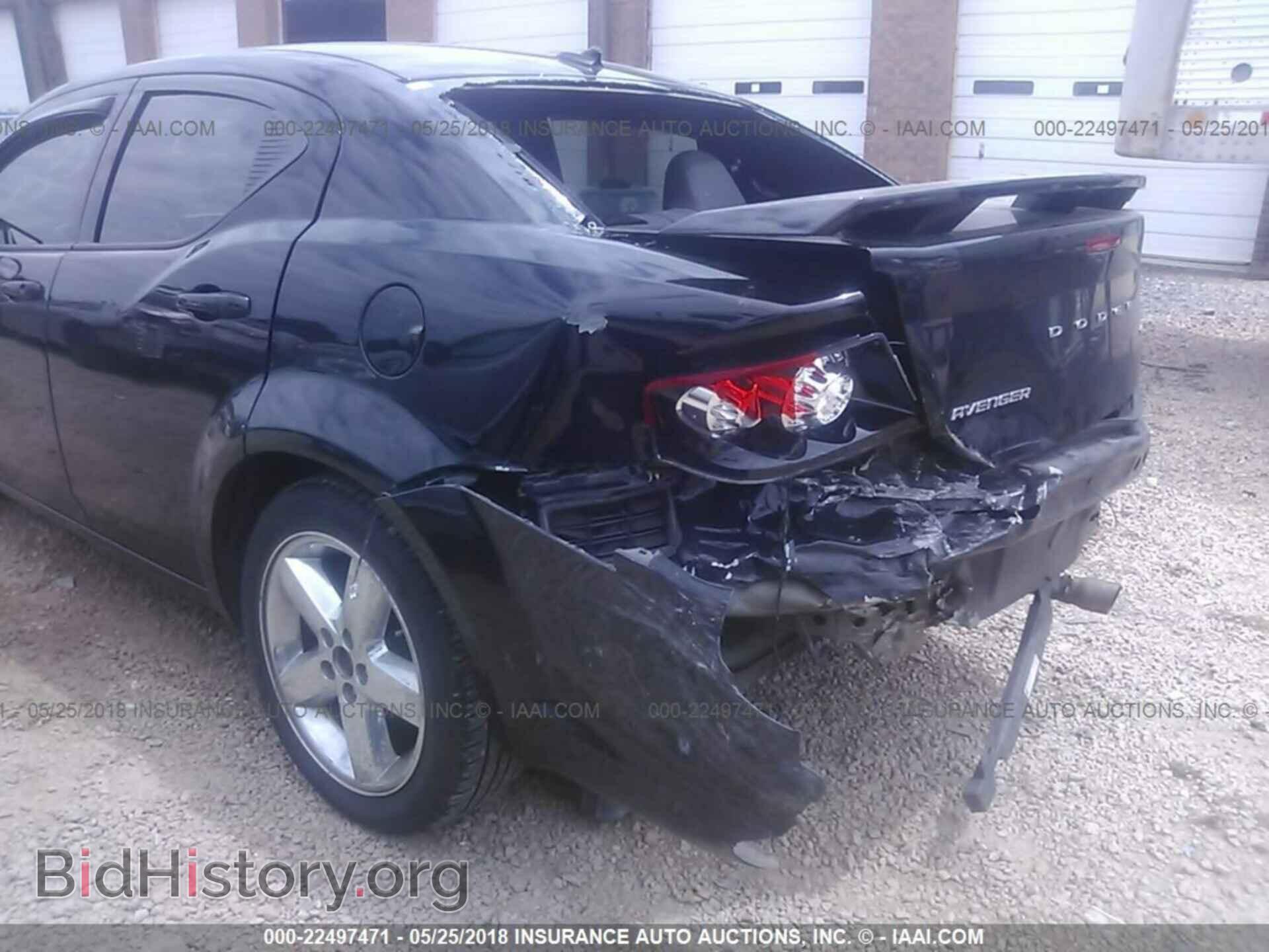 2012 Dodge Avenger - VIN: 1C3CDZCB3CN314773 - Photo 6