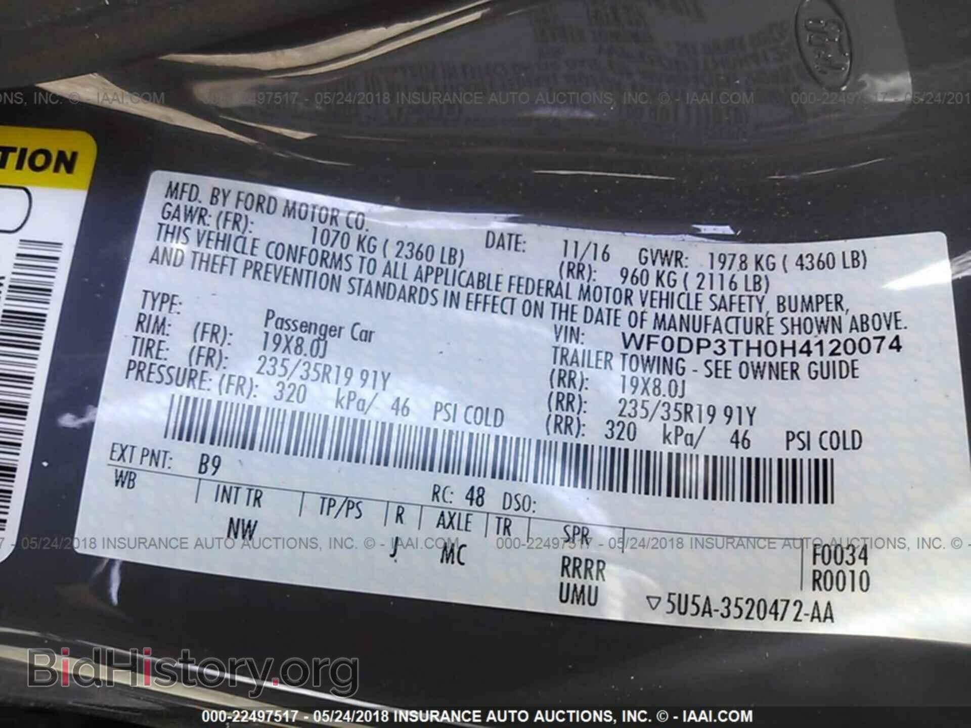 2017 Ford Focus - VIN: WF0DP3TH0H4120074 - Photo 9