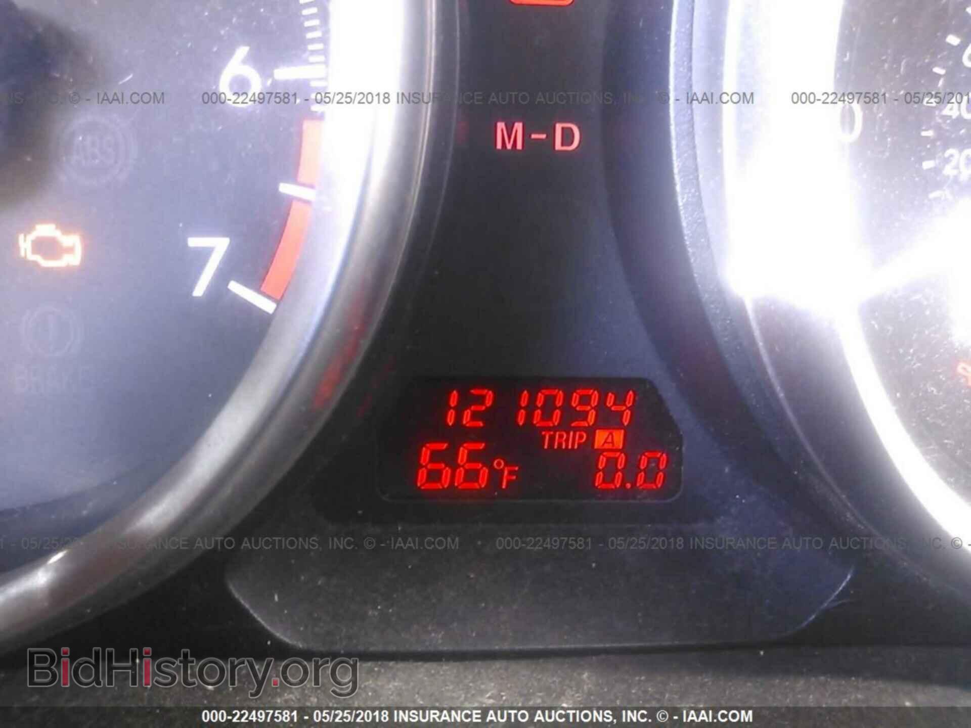2012 MAZDA 6 - VIN: 1YVHZ8BH5C5M02432 - Фото 7
