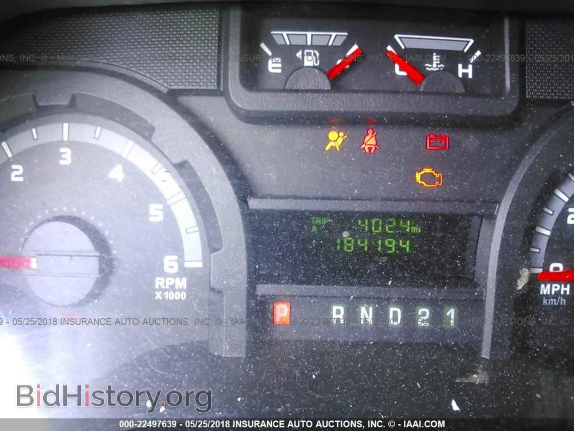 2011 Ford Econoline - VIN: 1FTNE2EW1BDB15587 - Photo 7