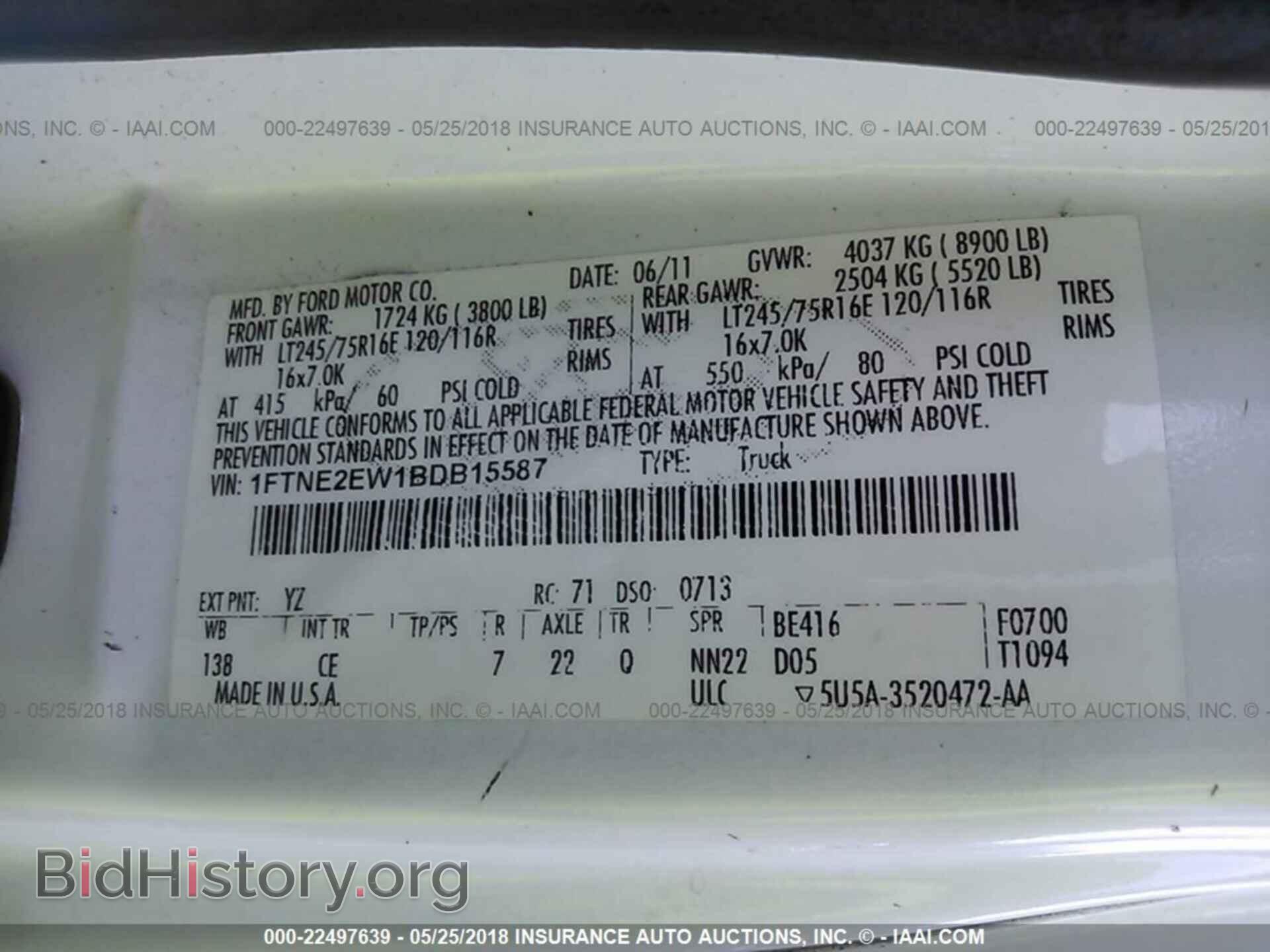 2011 Ford Econoline - VIN: 1FTNE2EW1BDB15587 - Photo 9