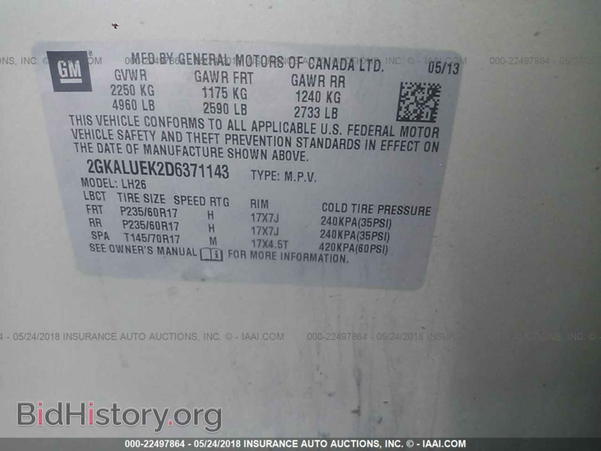 2013 Gmc Terrain - VIN: 2GKALUEK2D6371143 - Фото 9