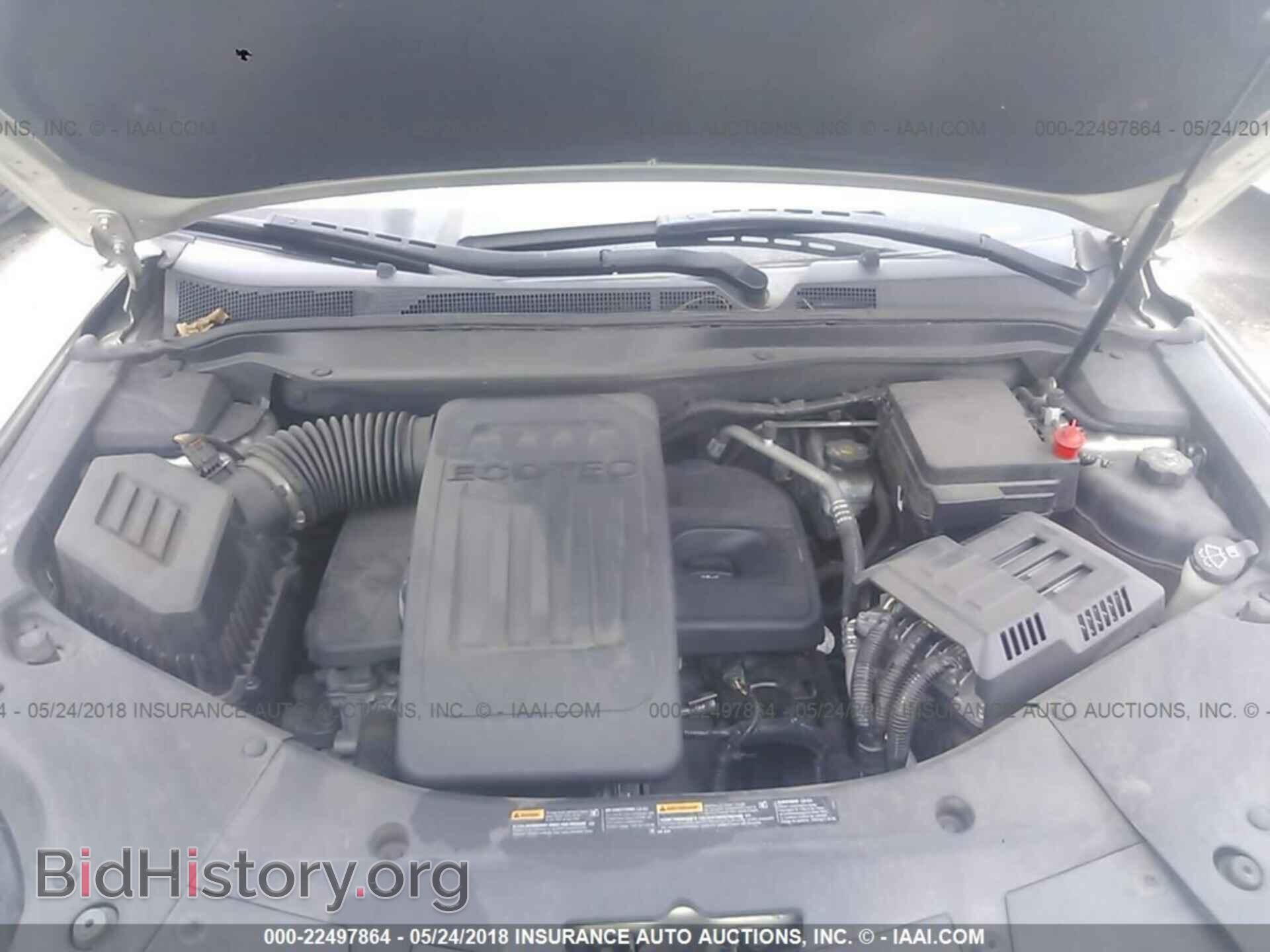 2013 Gmc Terrain - VIN: 2GKALUEK2D6371143 - Фото 10