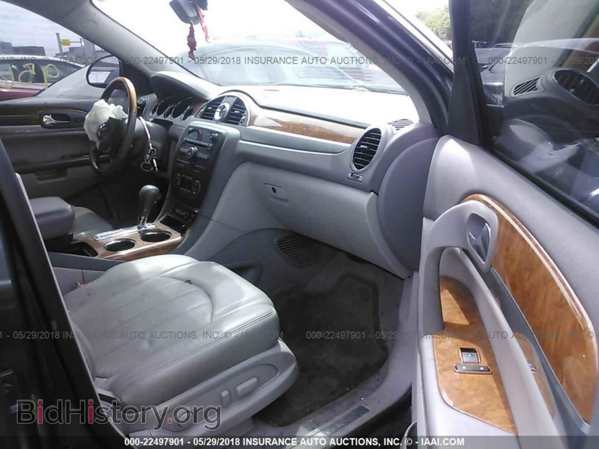 2012 Buick Enclave - VIN: 5GAKRCED3CJ423277 - Photo 5