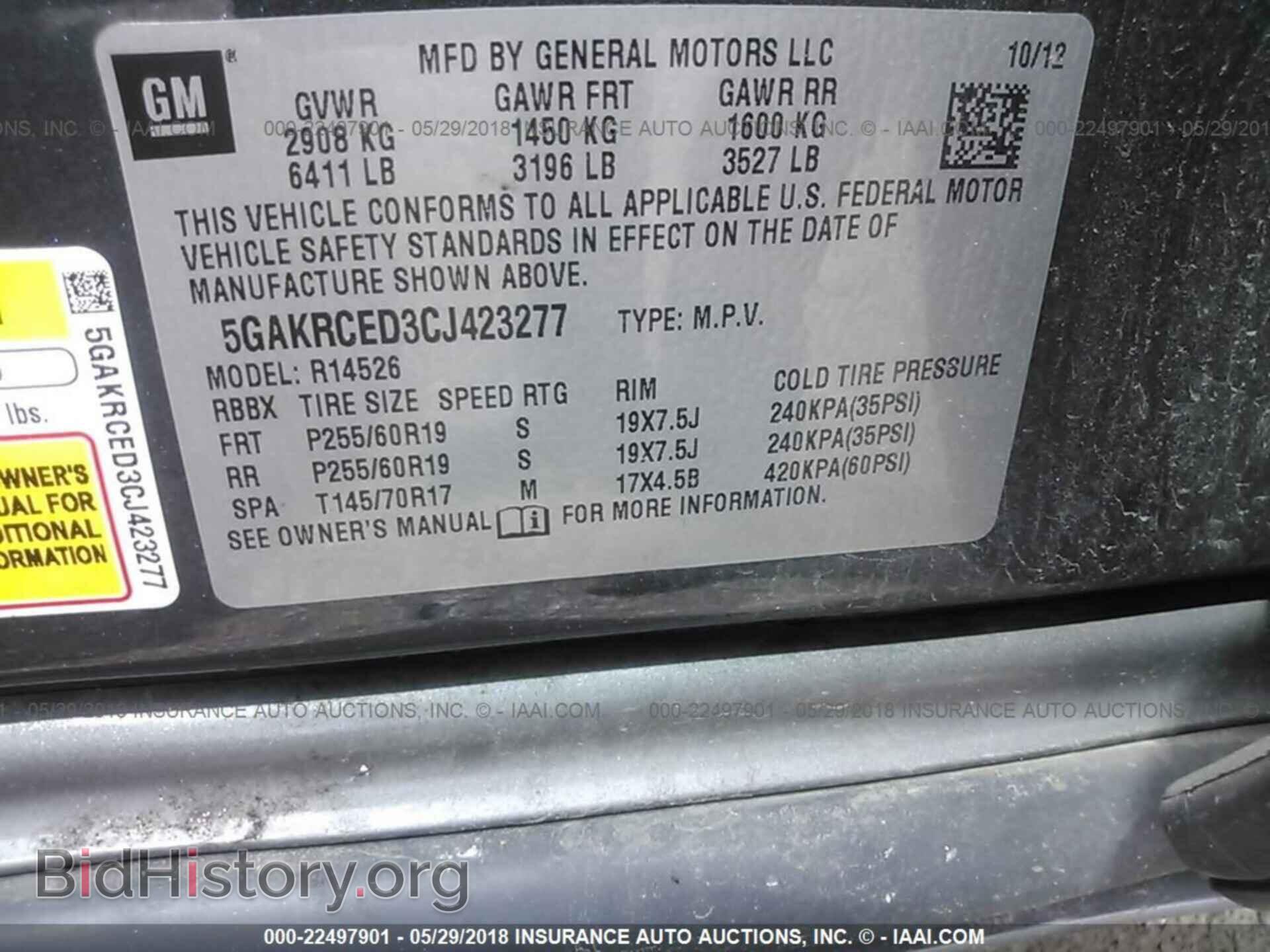 2012 Buick Enclave - VIN: 5GAKRCED3CJ423277 - Photo 9