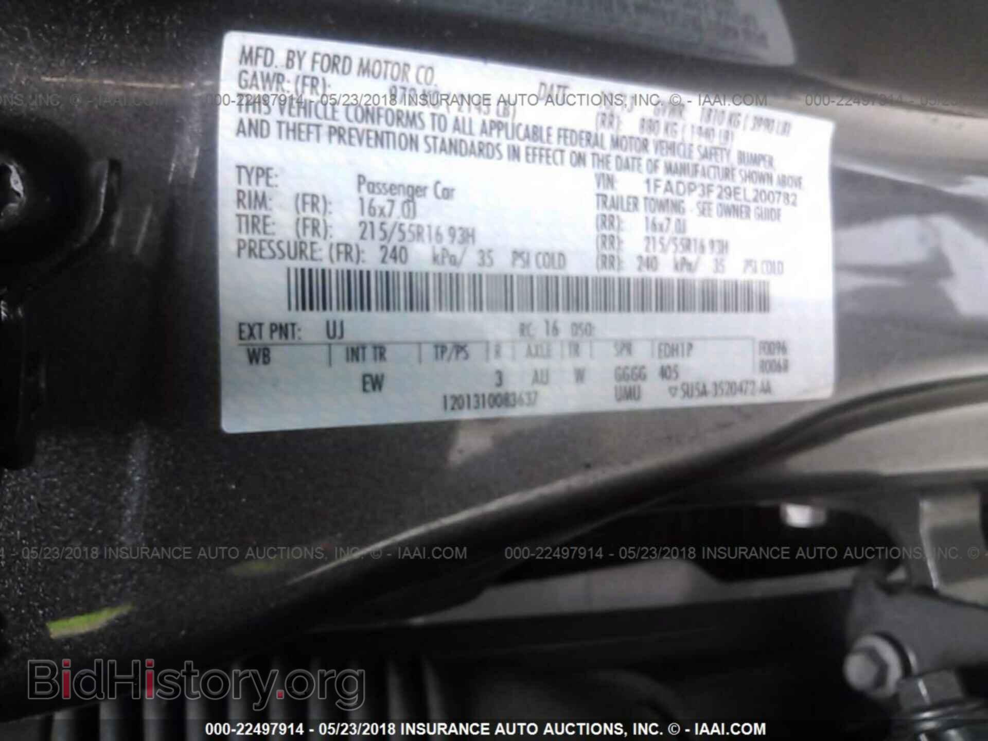2014 Ford Focus - VIN: 1FADP3F29EL200782 - Photo 9