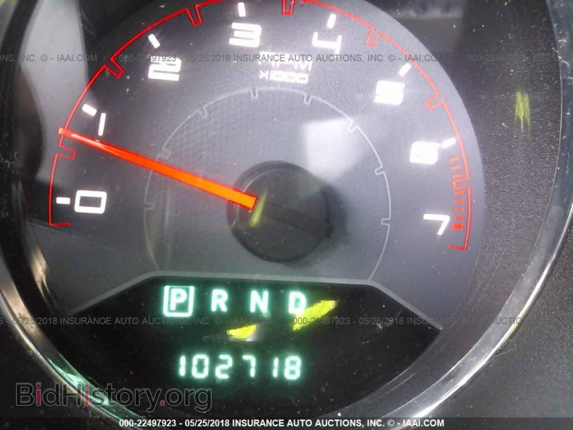 2013 Dodge Avenger - VIN: 1C3CDZAB5DN605263 - Photo 7