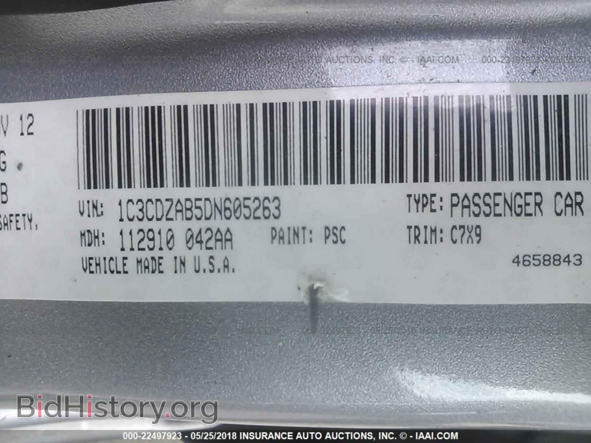 2013 Dodge Avenger - VIN: 1C3CDZAB5DN605263 - Photo 9