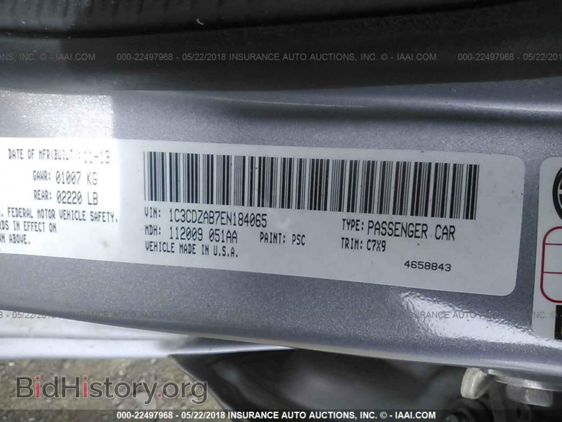2014 Dodge Avenger - VIN: 1C3CDZAB7EN184065 - Photo 9