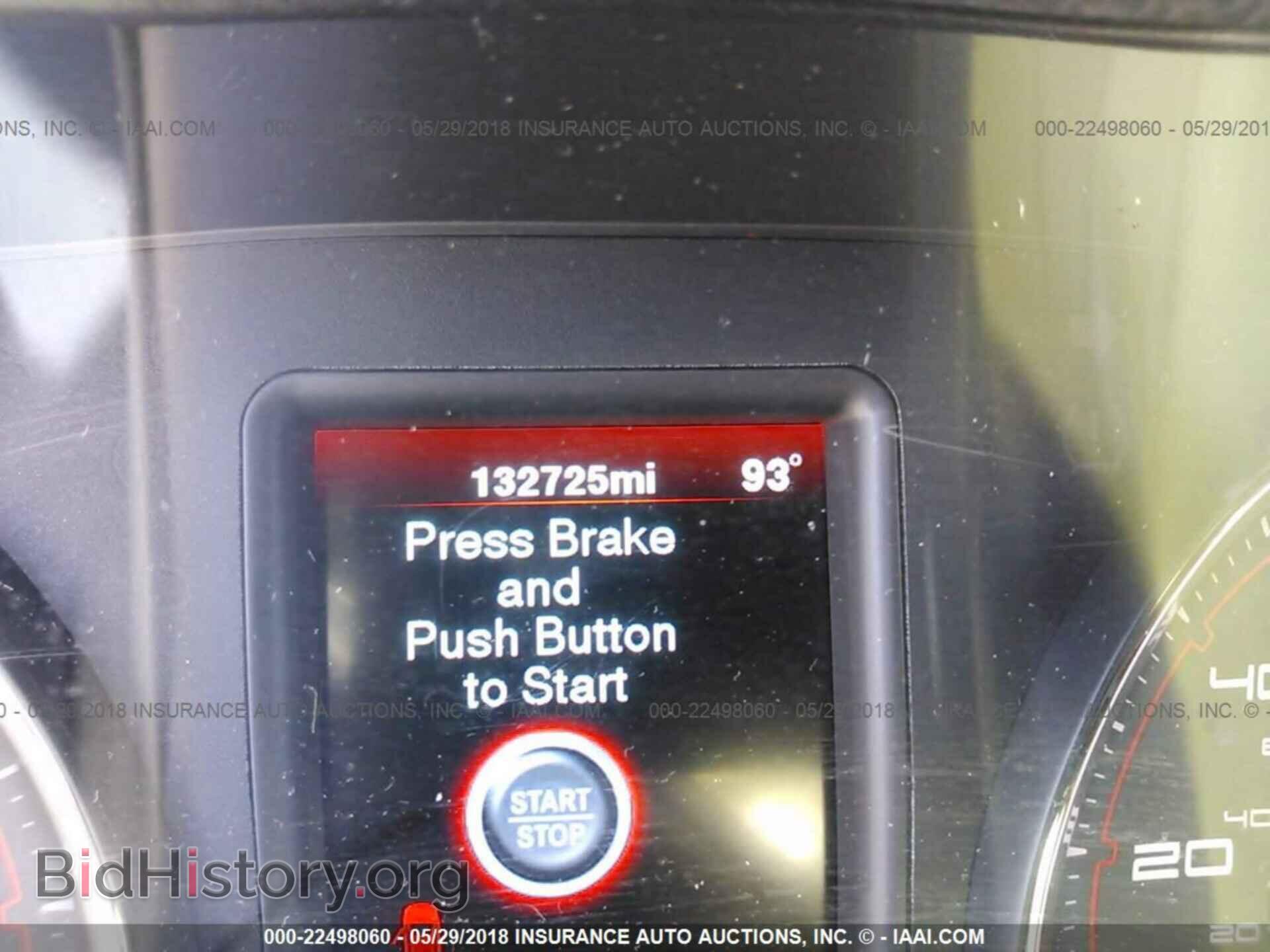 2012 Dodge Charger - VIN: 2C3CDXBG8CH120122 - Фото 7