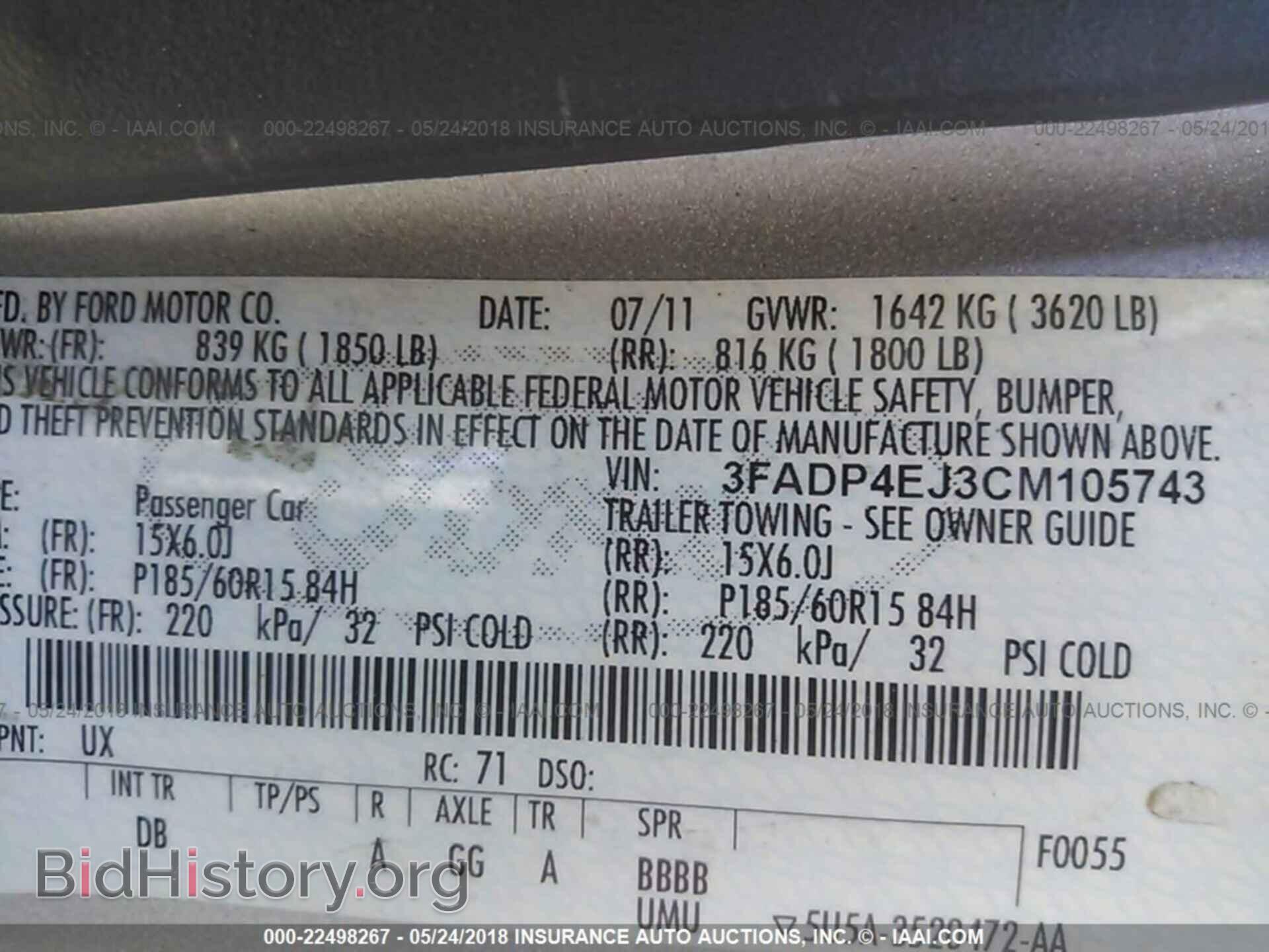 2012 Ford Fiesta - VIN: 3FADP4EJ3CM105743 - Photo 9