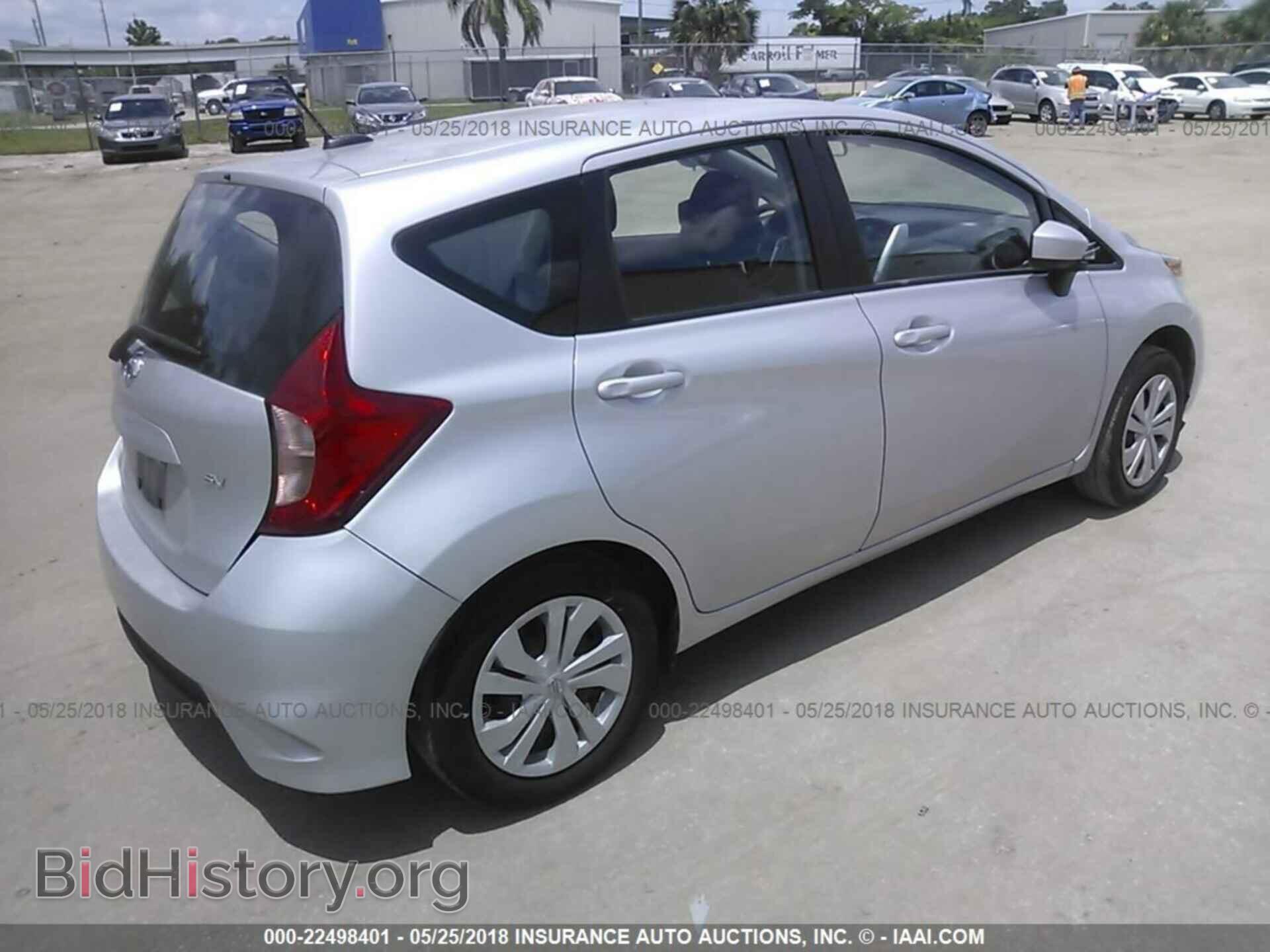 2017 Nissan Versa note - VIN: 3N1CE2CP8HL356068 - Фото 4