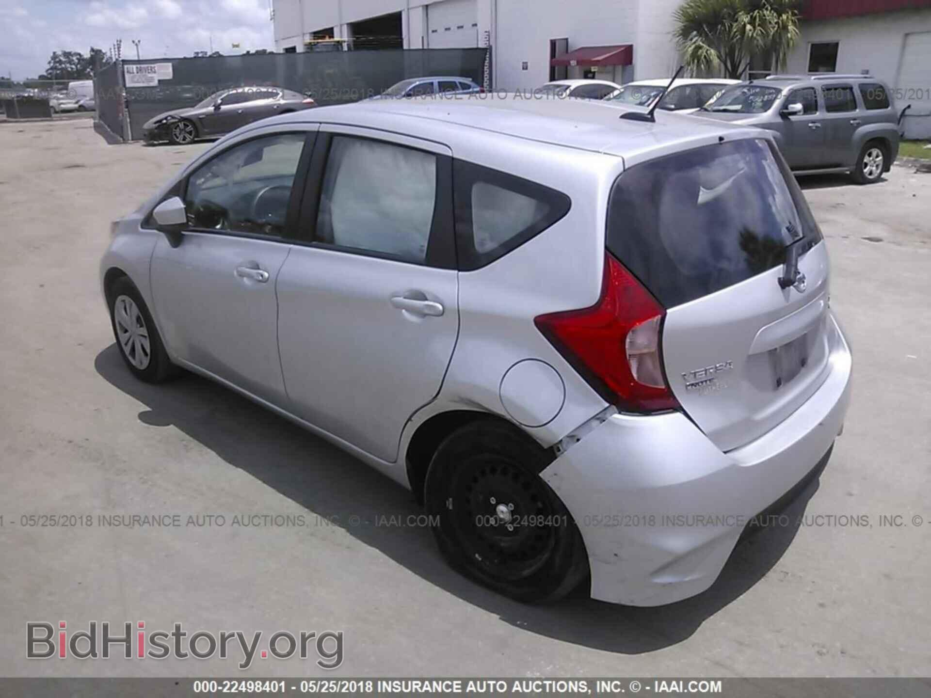 2017 Nissan Versa note - VIN: 3N1CE2CP8HL356068 - Фото 6