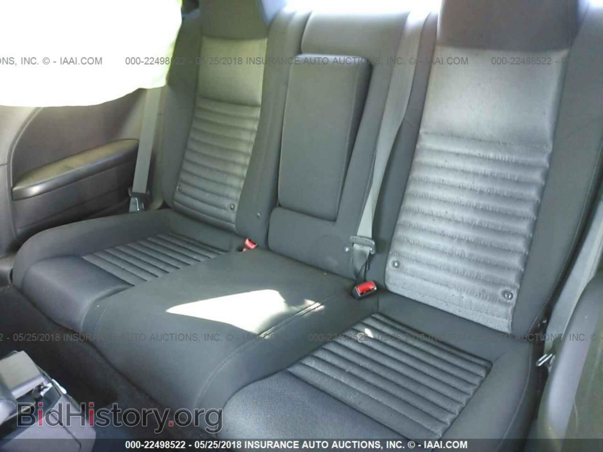 2014 Dodge Challenger - VIN: 2C3CDYAG7EH223221 - Photo 8