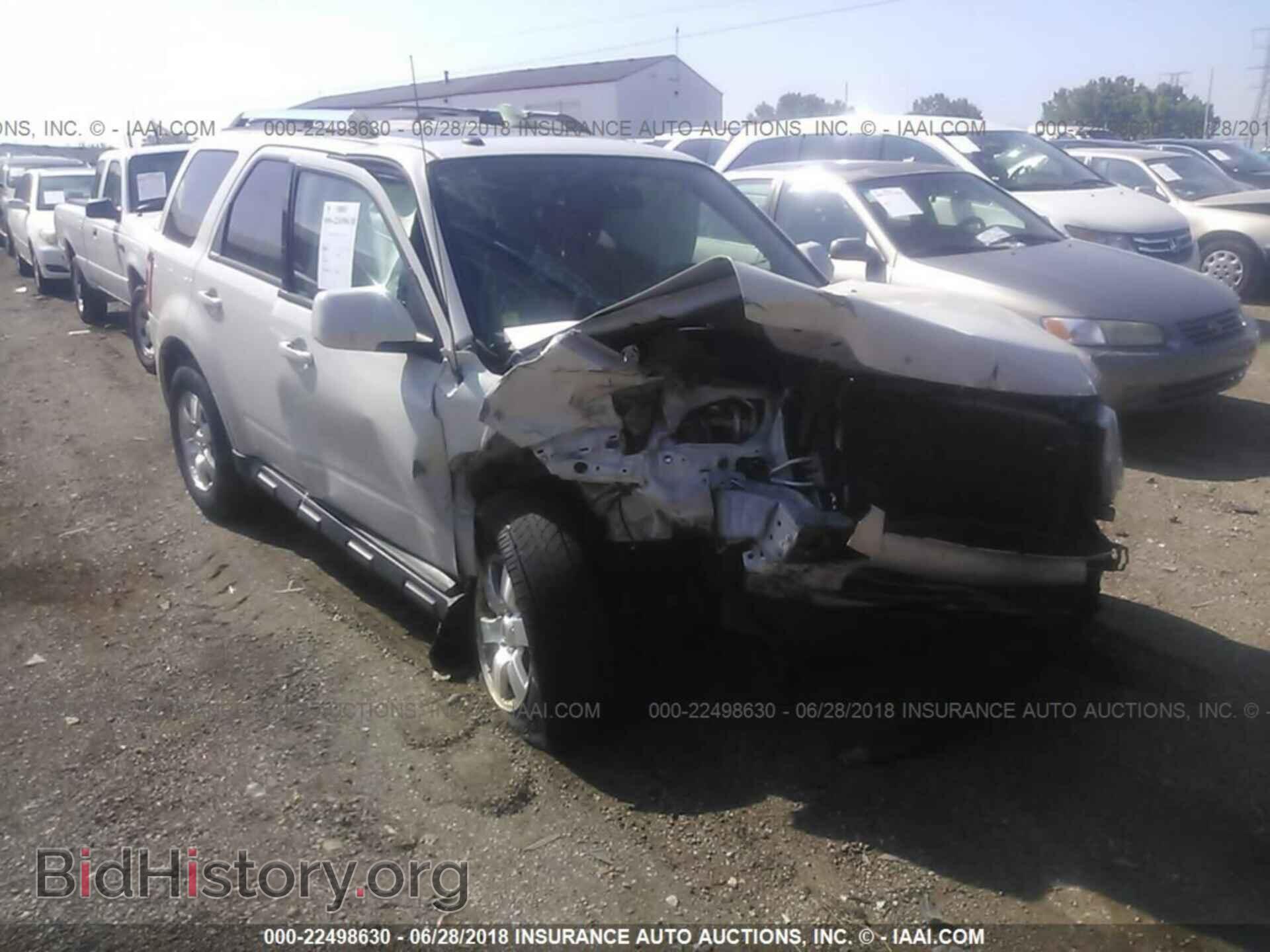 2011 Ford Escape - VIN: 1FMCU9E77BKA32782 - Фото 6