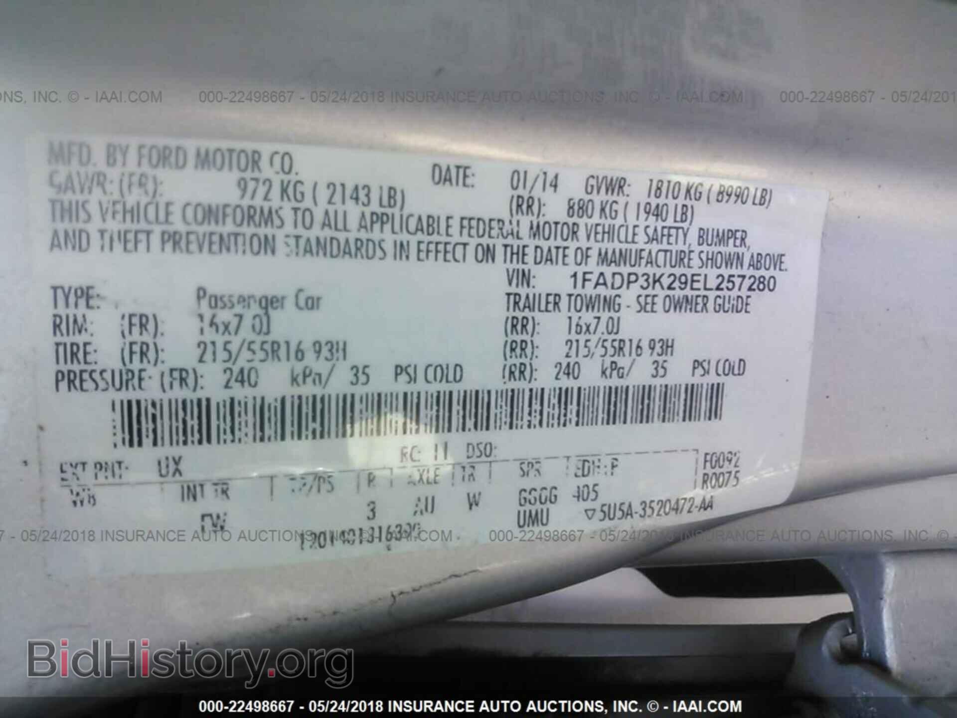 2014 Ford Focus - VIN: 1FADP3K29EL257280 - Фото 9