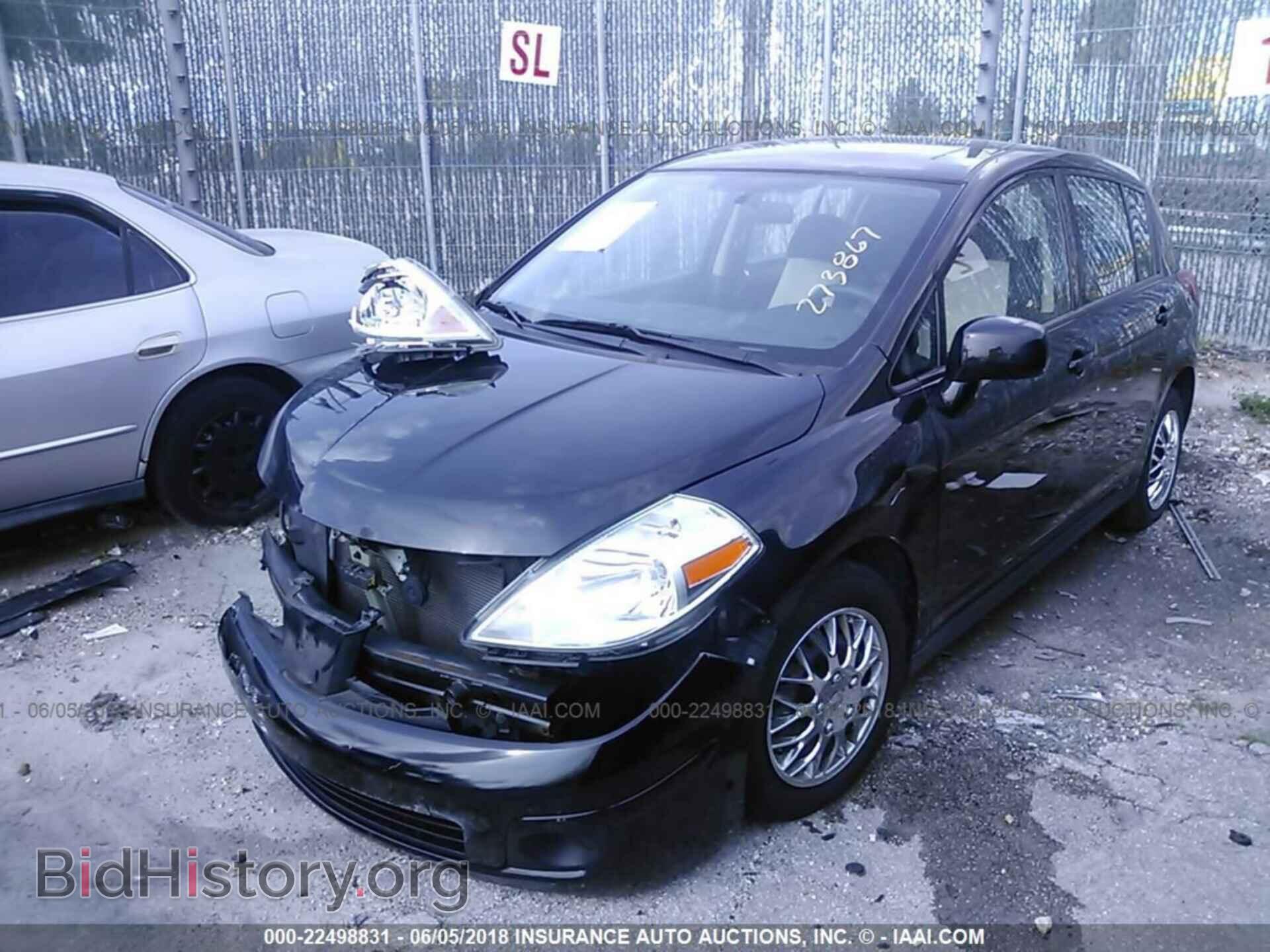 2012 Nissan Versa - VIN: 3N1BC1CP3CK273867 - Фото 2
