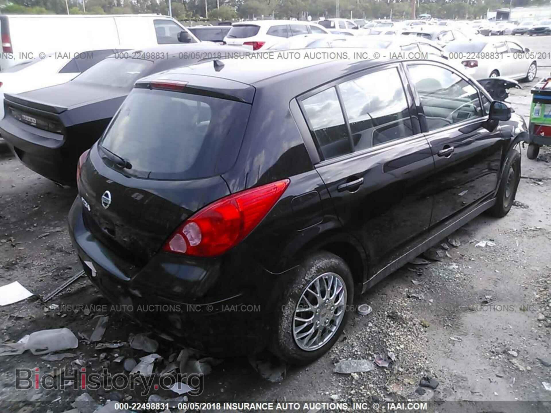 2012 Nissan Versa - VIN: 3N1BC1CP3CK273867 - Фото 4