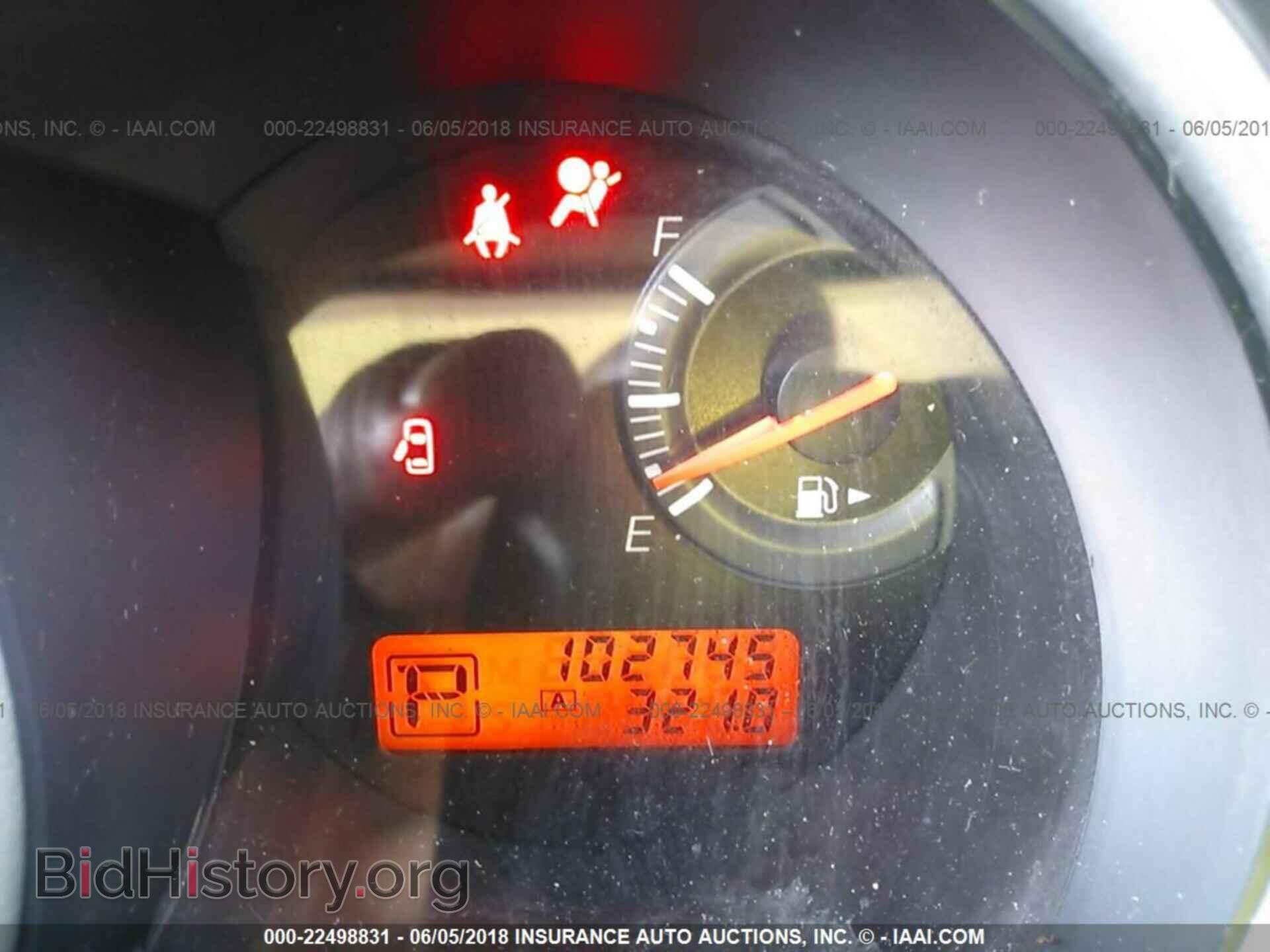 2012 Nissan Versa - VIN: 3N1BC1CP3CK273867 - Фото 7